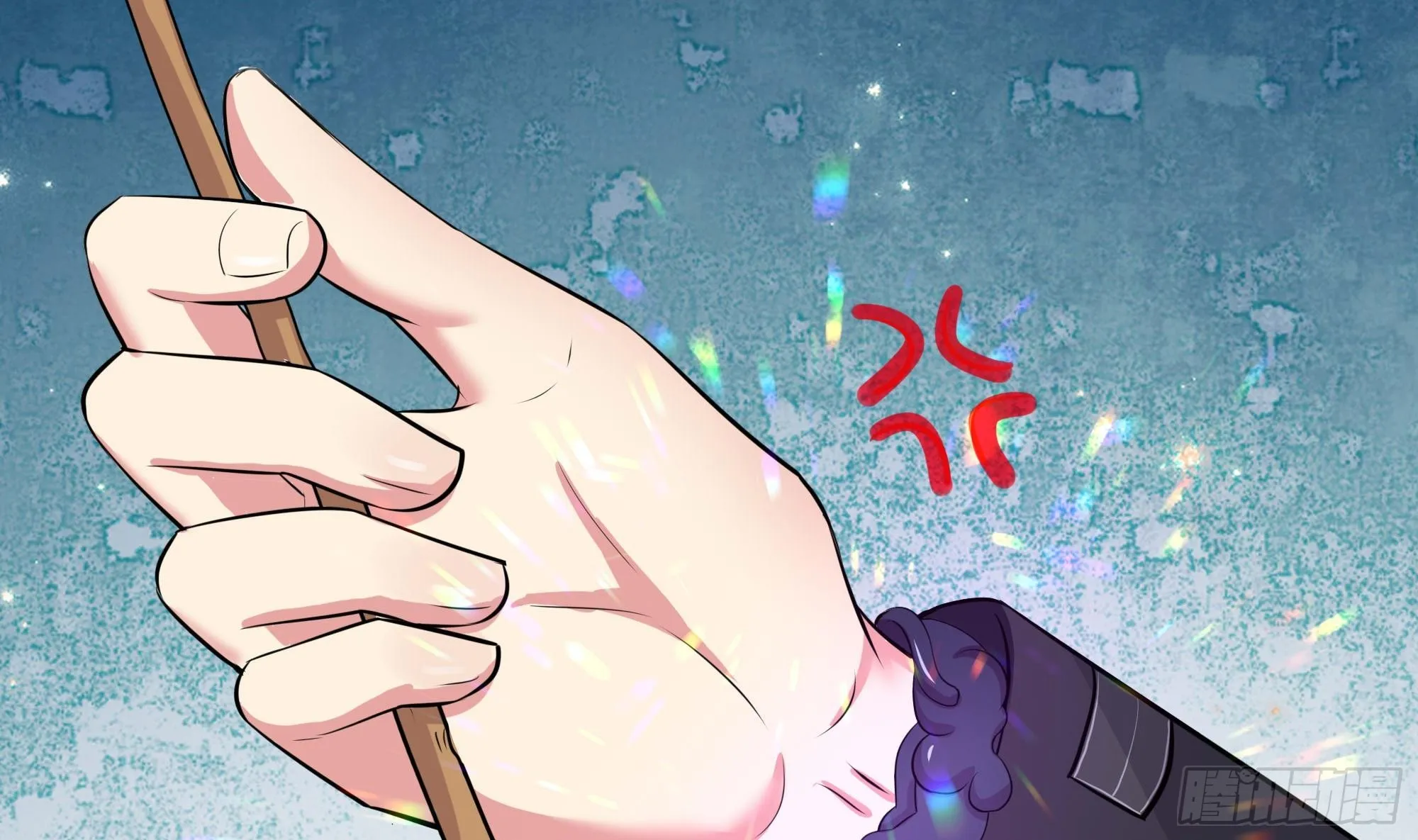 第101话 战前特训 第47页