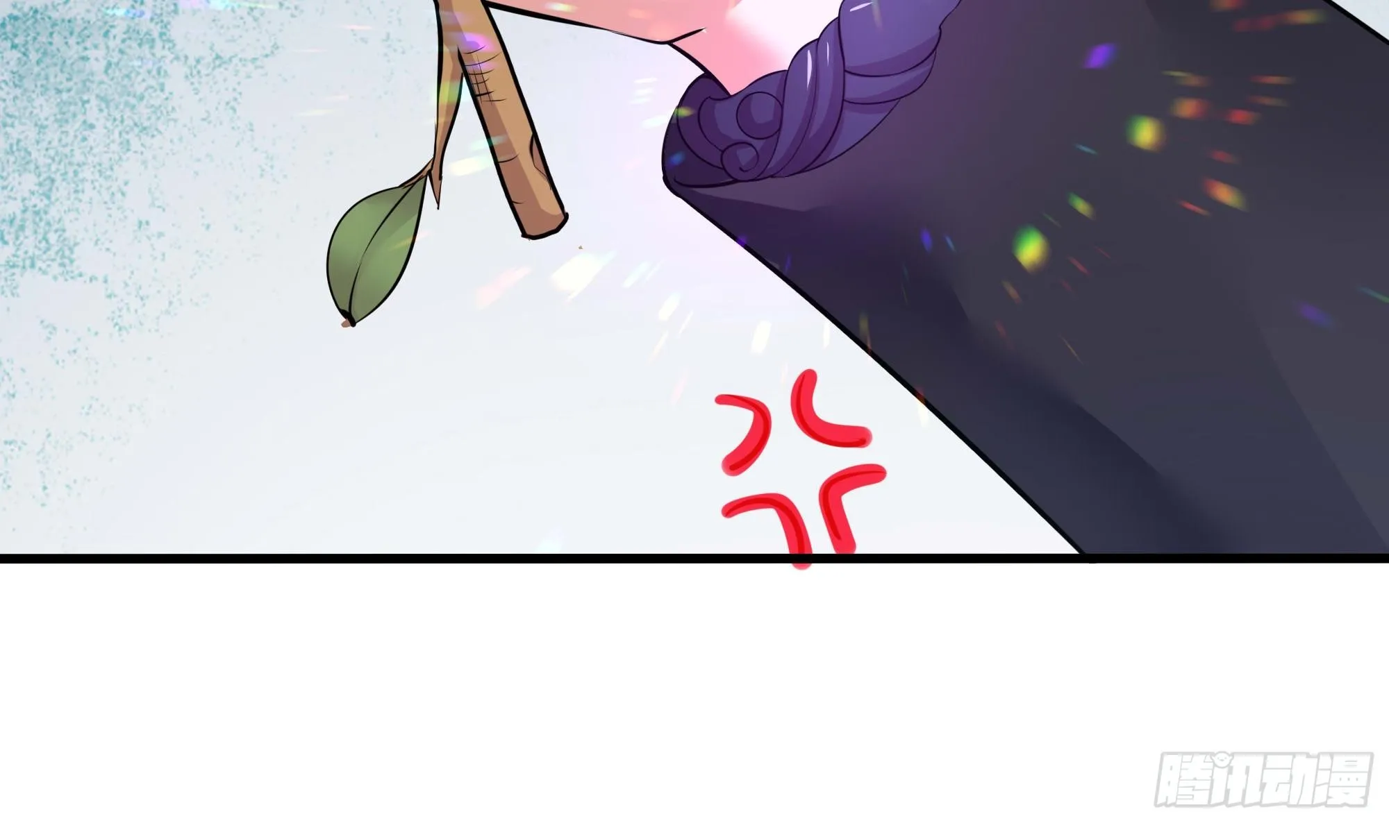第101话 战前特训 第48页