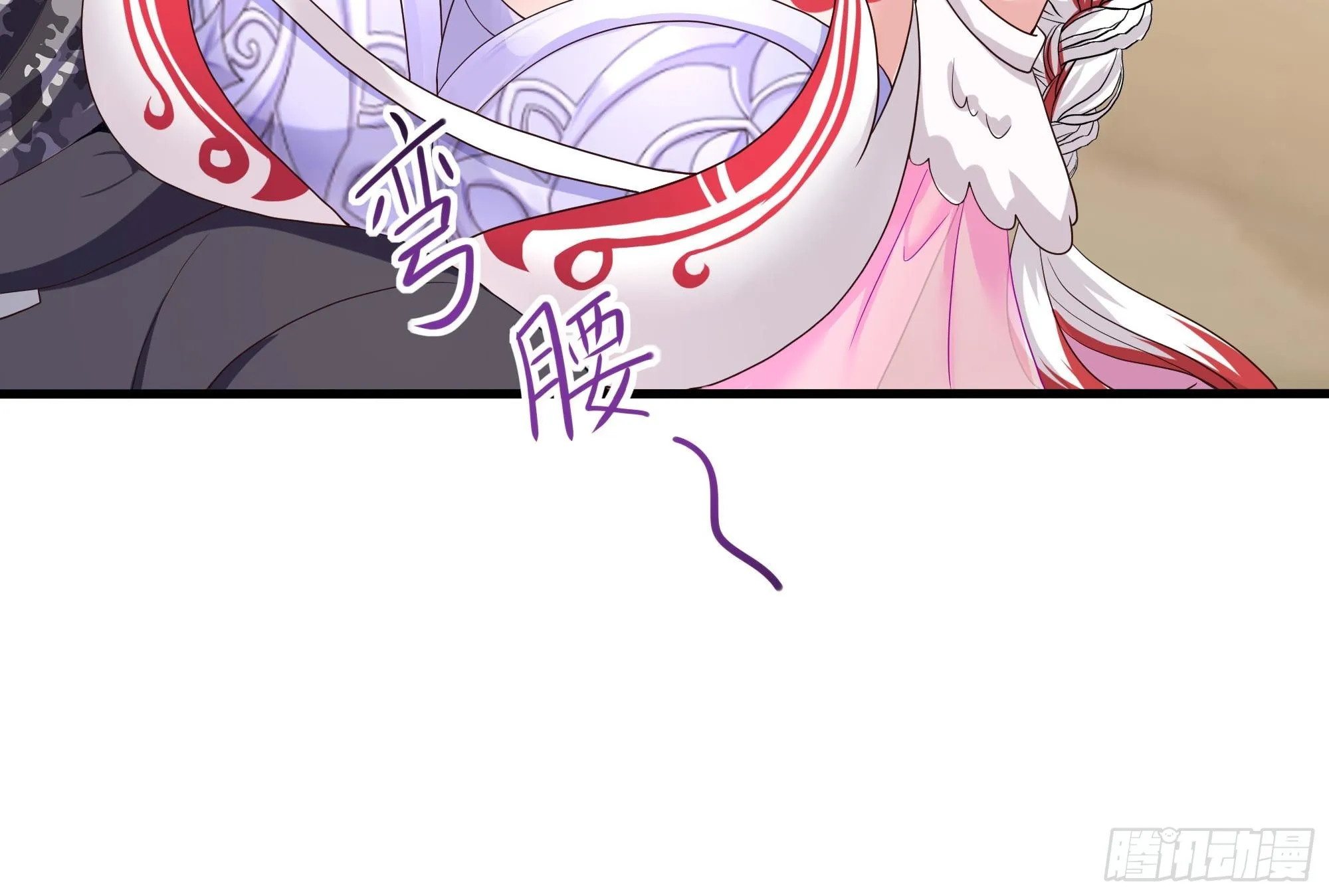 第101话 战前特训 第72页