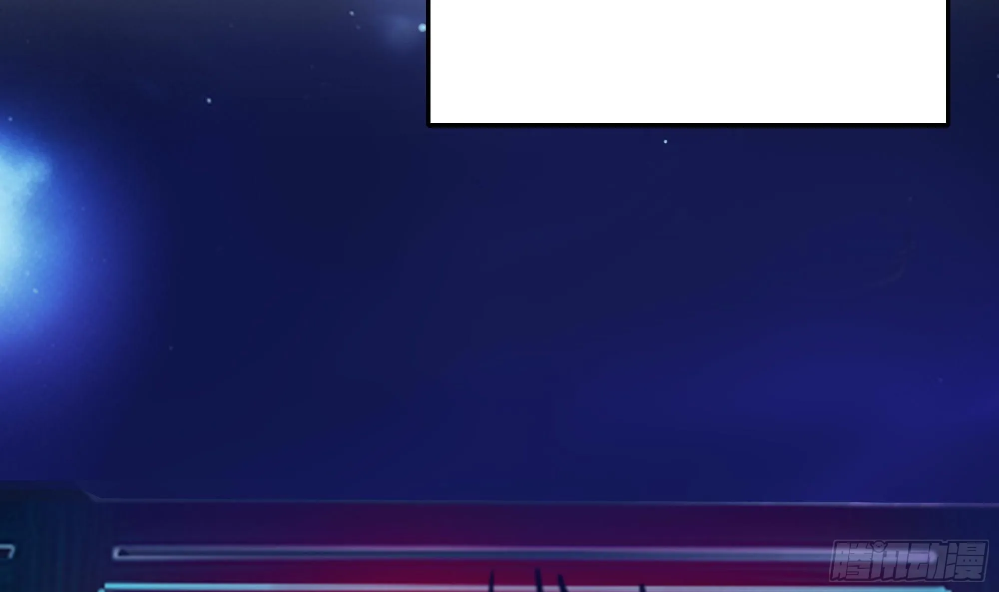 第101话 战前特训 第78页