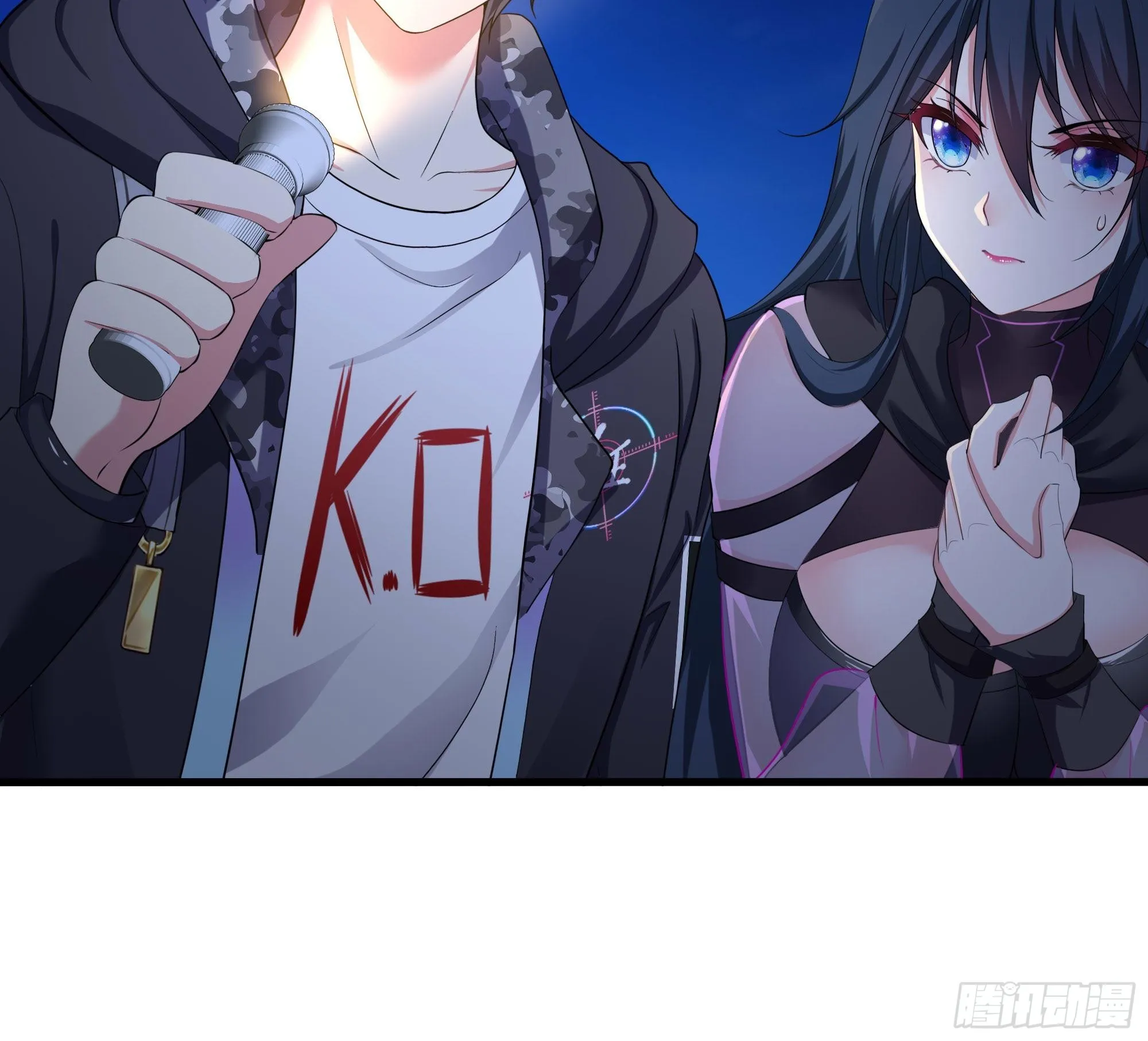 第101话 战前特训 第85页