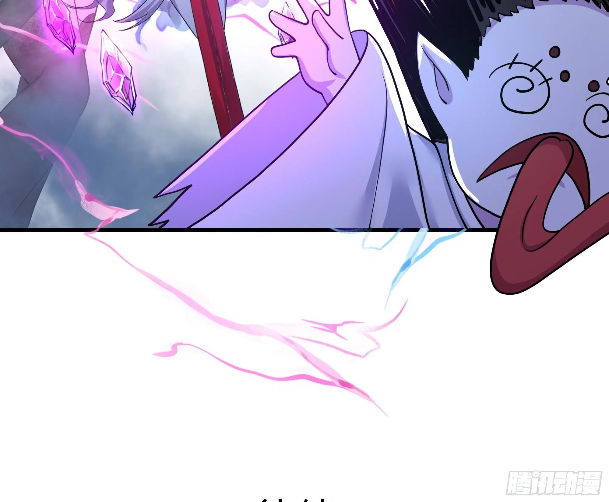 第101话 战前特训 第103页