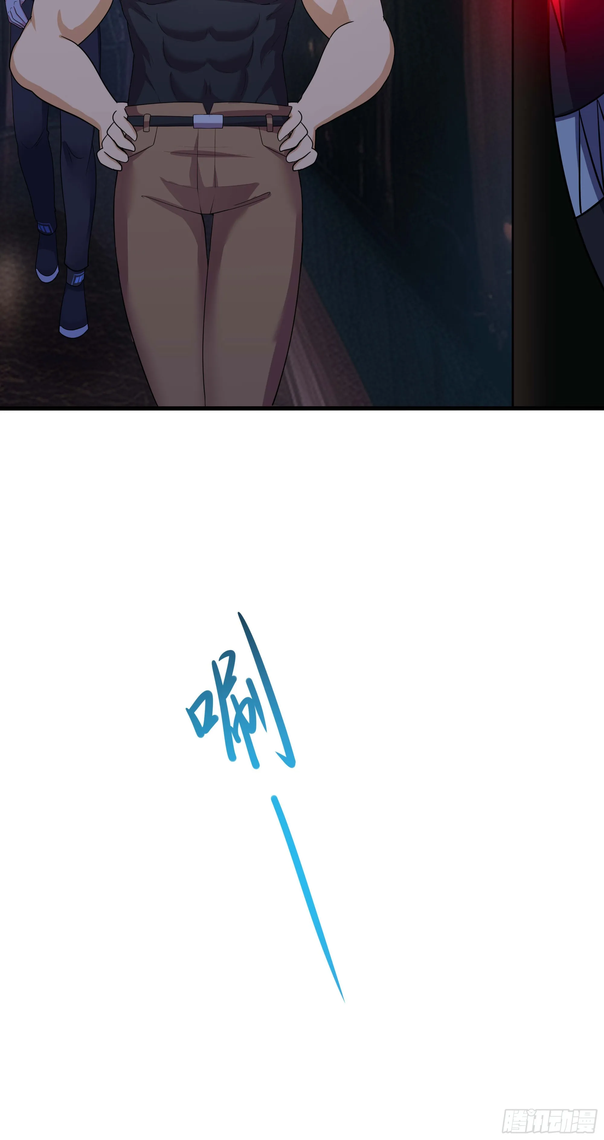 第102话 让她们叫出声 第28页