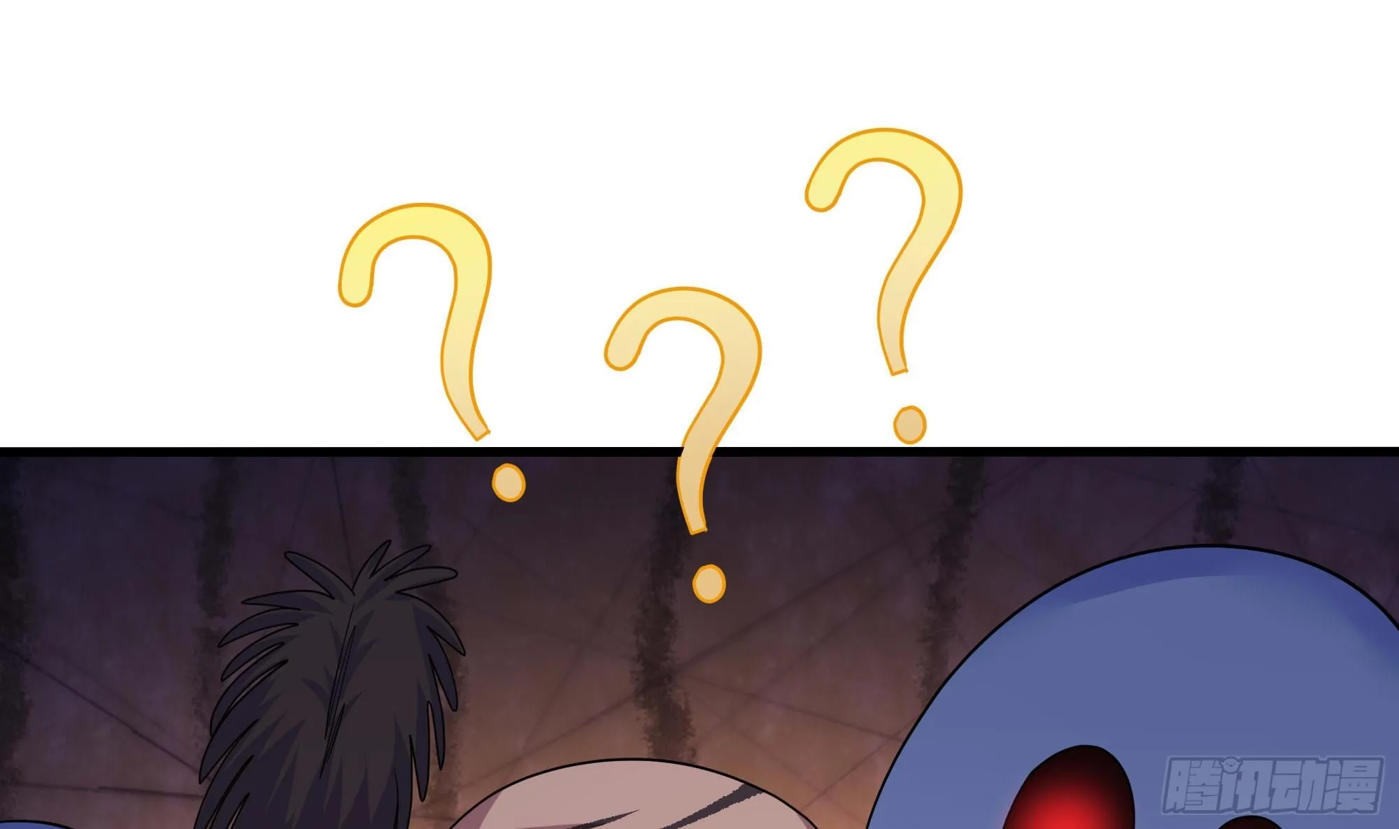 第102话 让她们叫出声 第33页