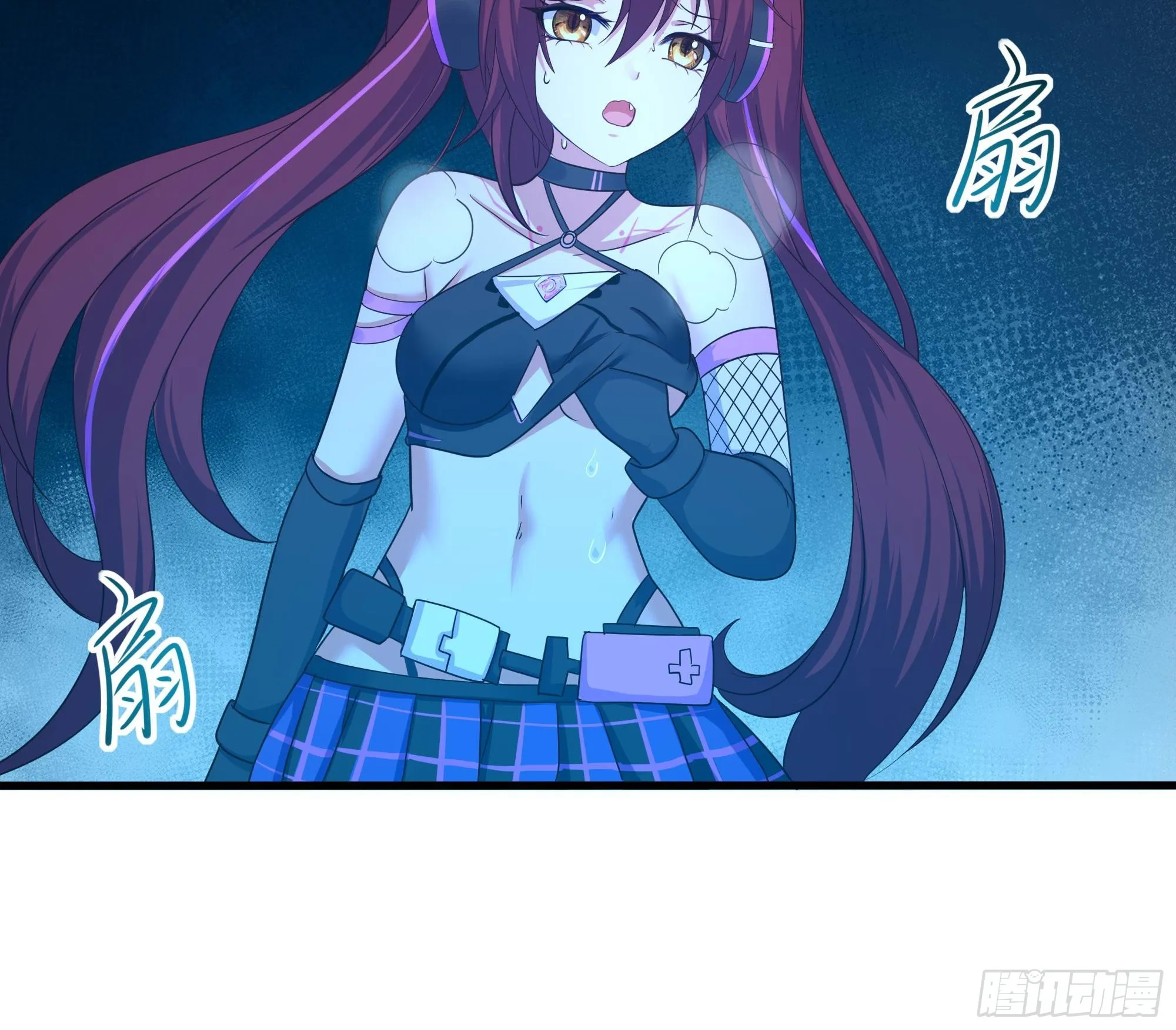 第102话 让她们叫出声 第58页
