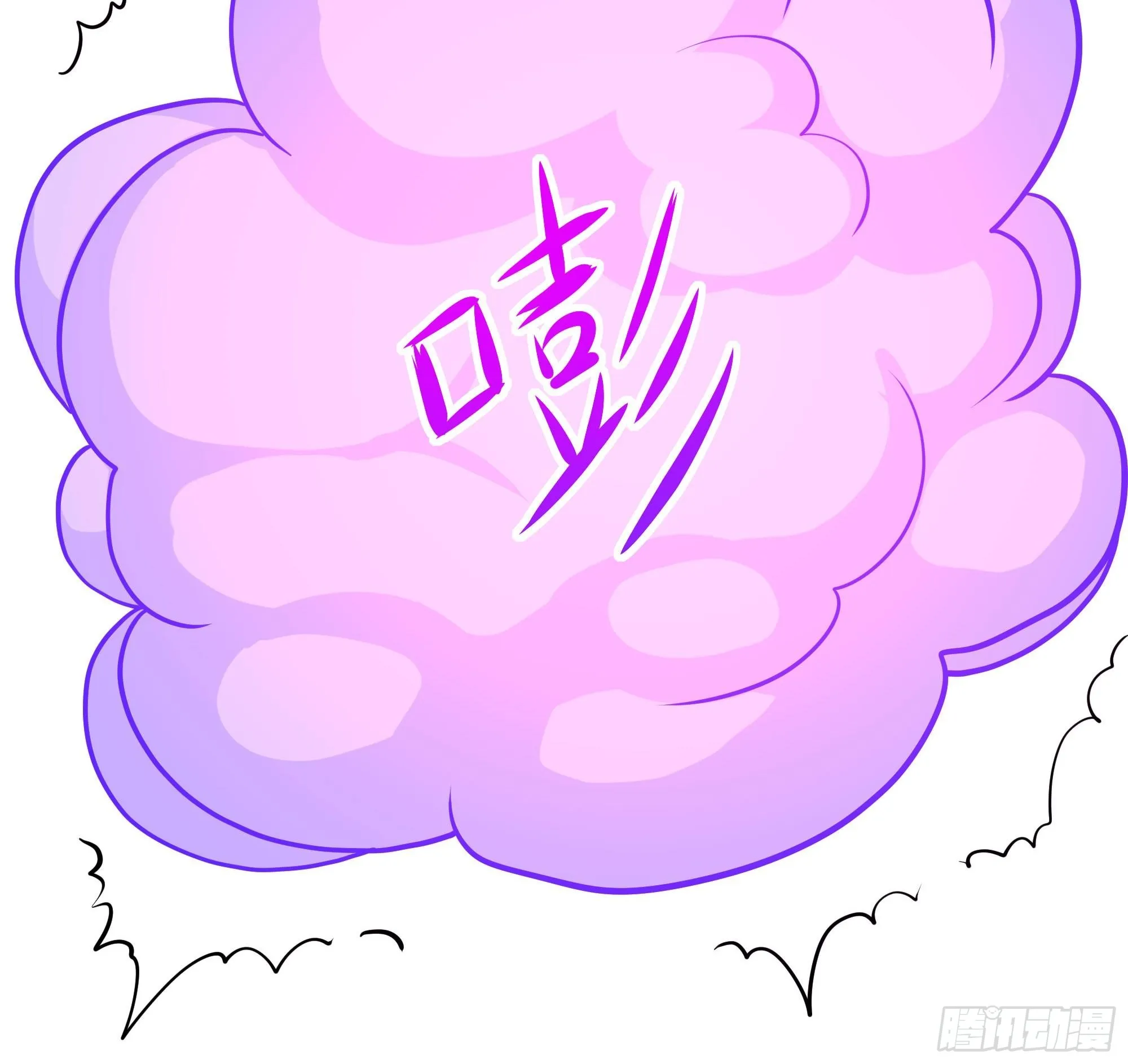 第102话 让她们叫出声 第73页