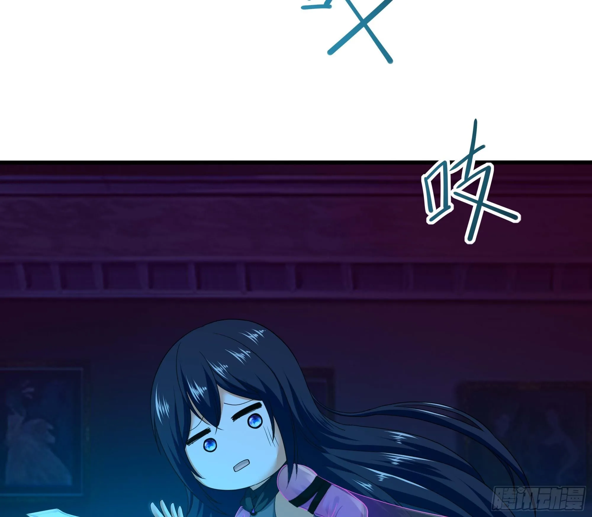 第103话 衣服融化了 第17页