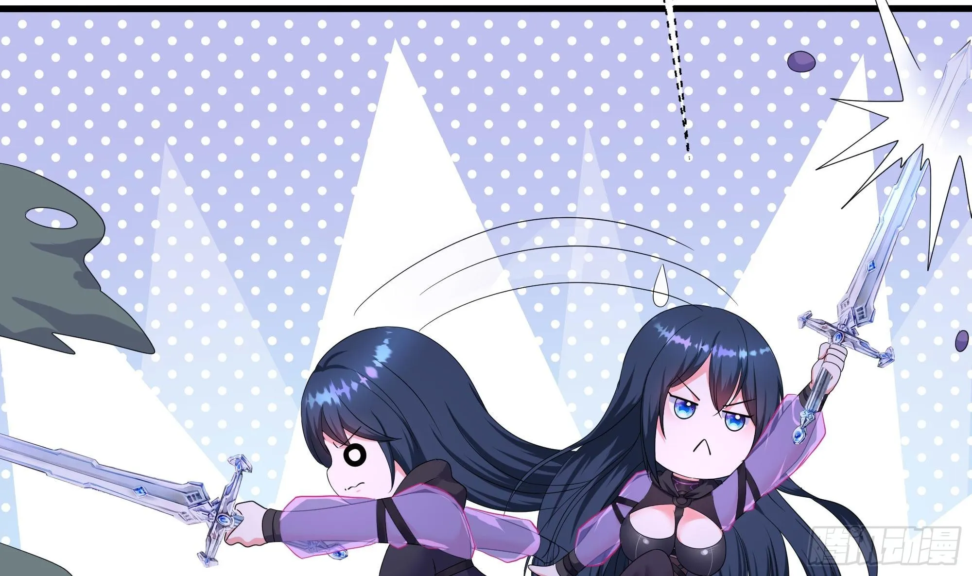 第103话 衣服融化了 第30页