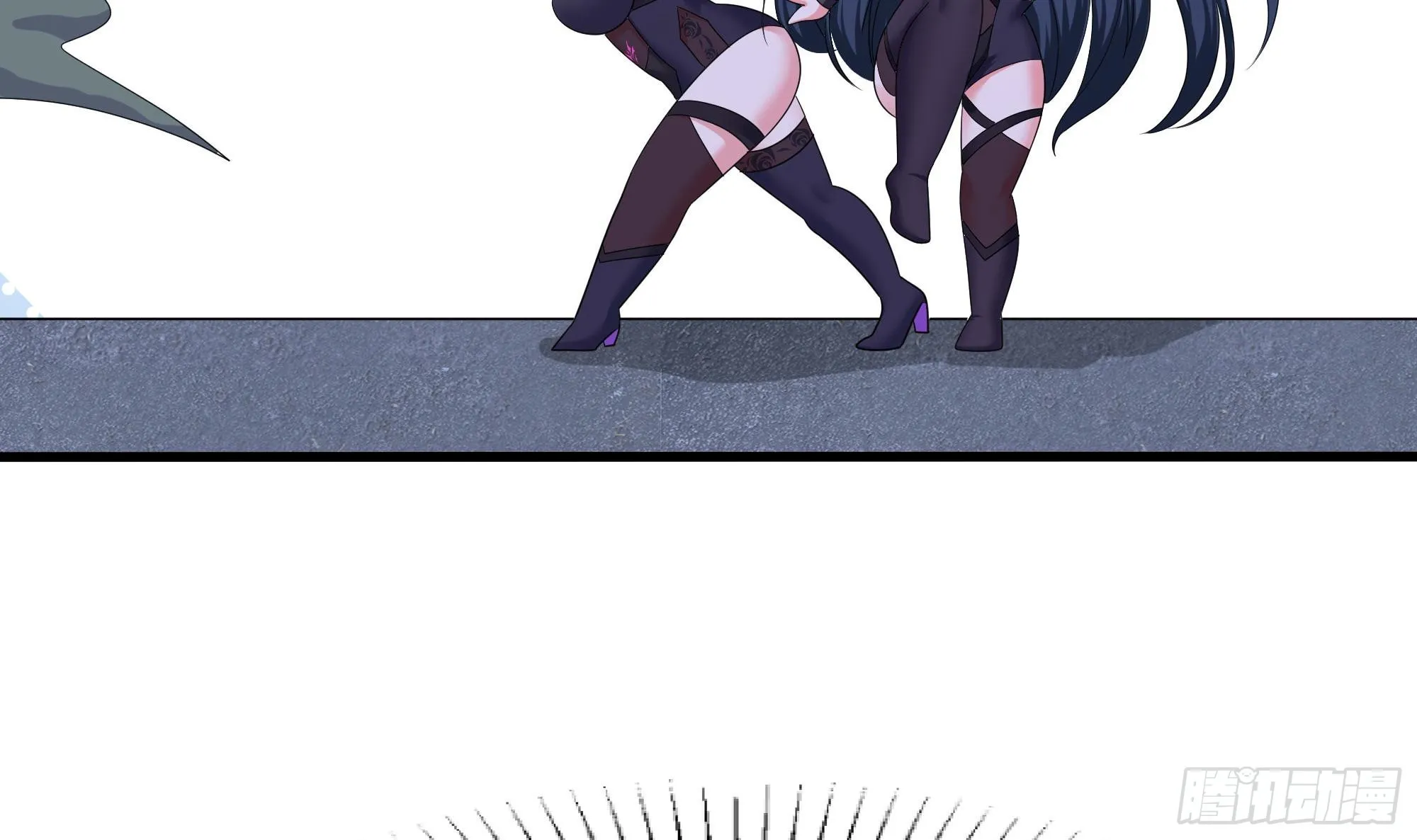 第103话 衣服融化了 第31页