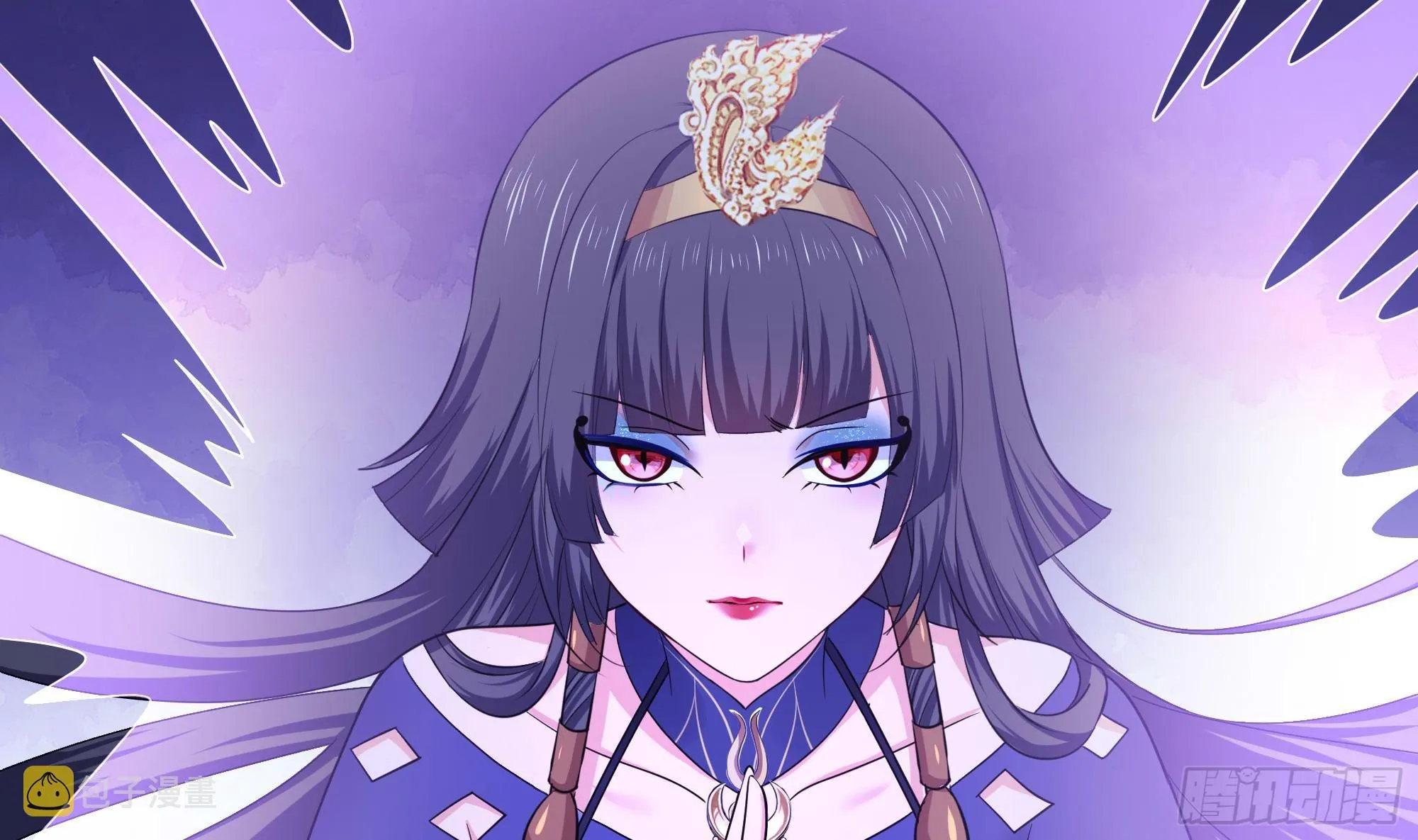 第103话 衣服融化了 第33页
