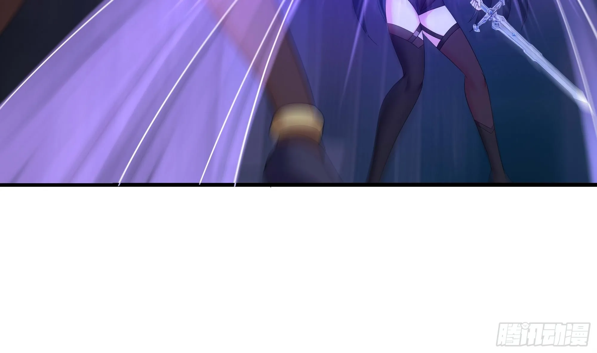 第103话 衣服融化了 第39页
