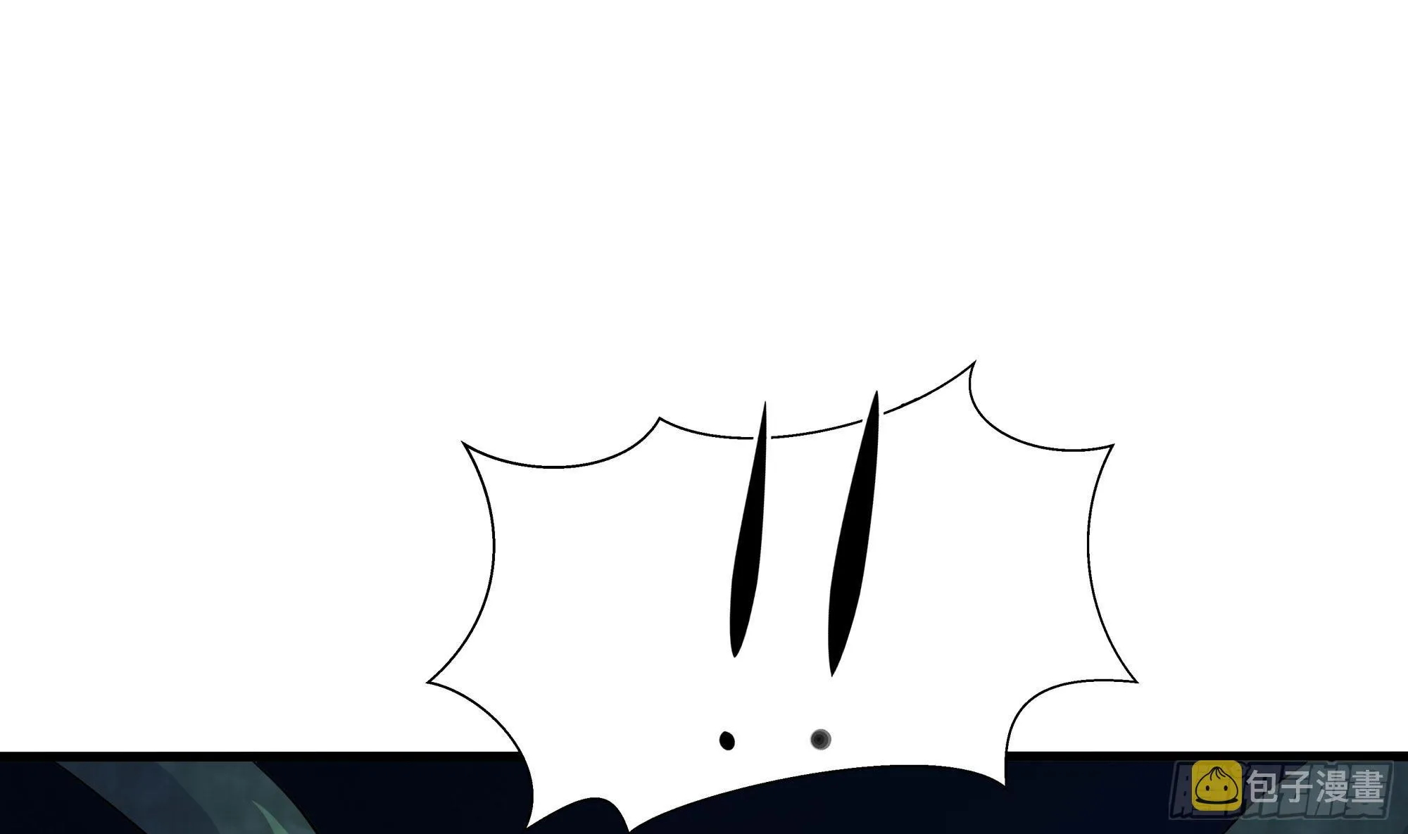 第103话 衣服融化了 第44页