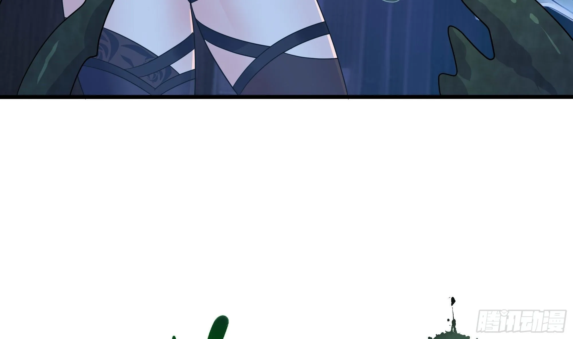 第103话 衣服融化了 第47页