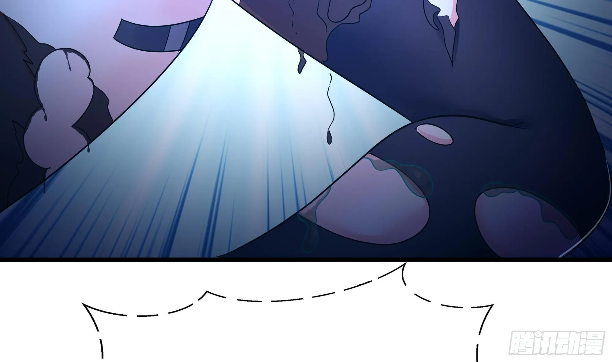 第103话 衣服融化了 第51页