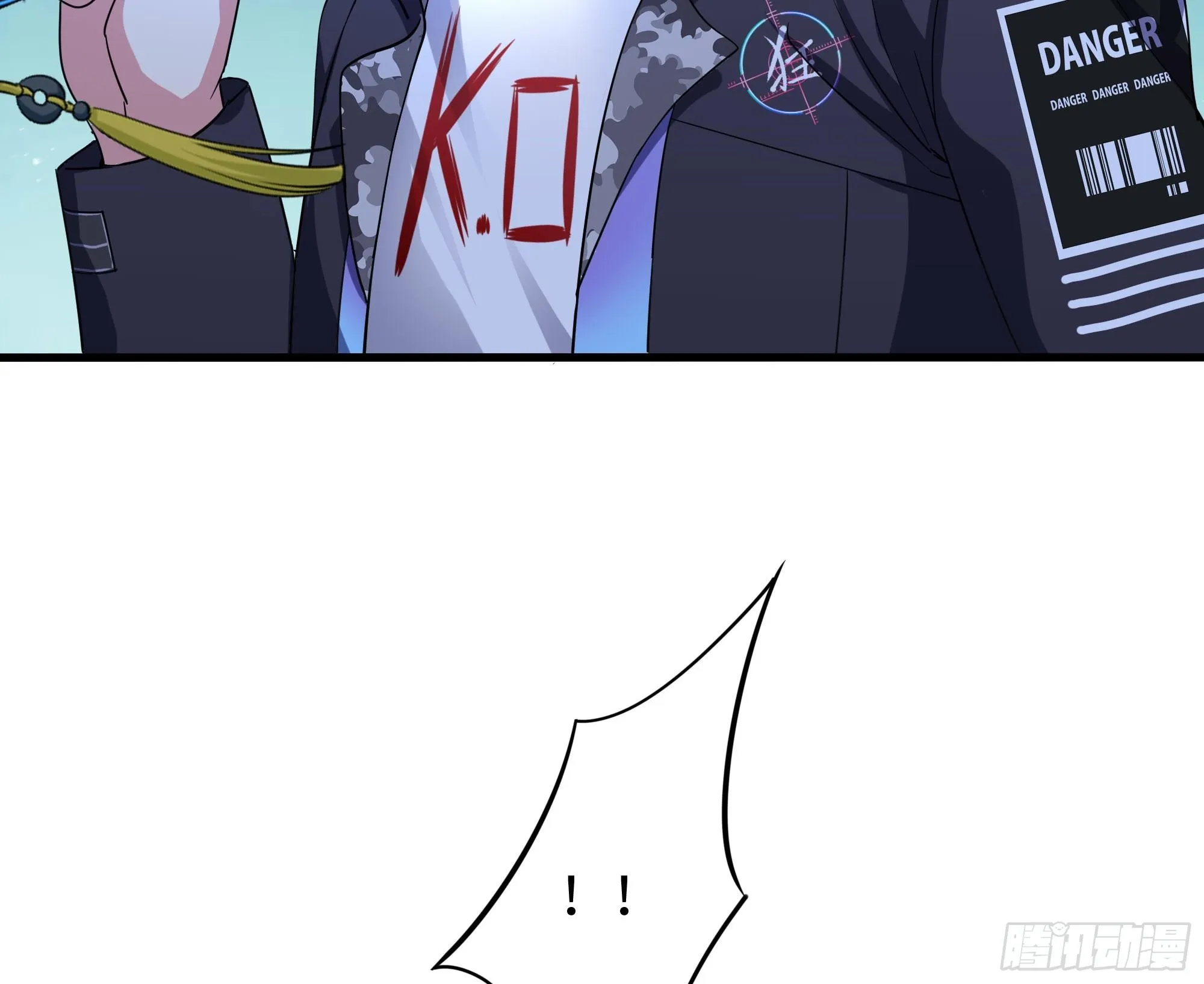 第103话 衣服融化了 第77页