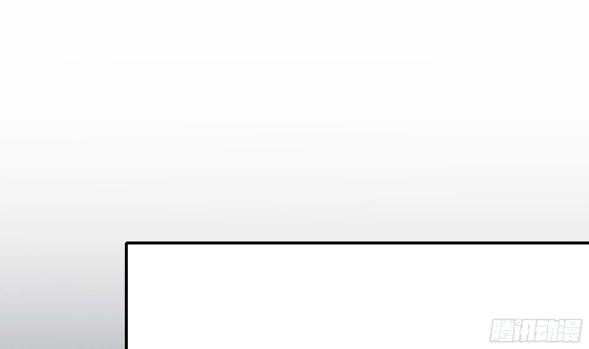 第104话 实在忍不住了 第63页