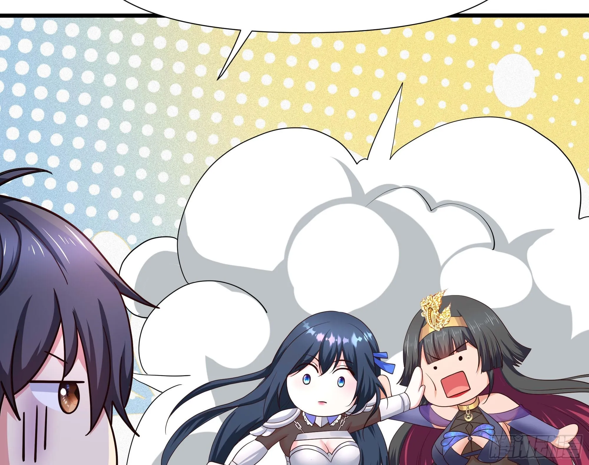 第105话 第二阶段 第17页