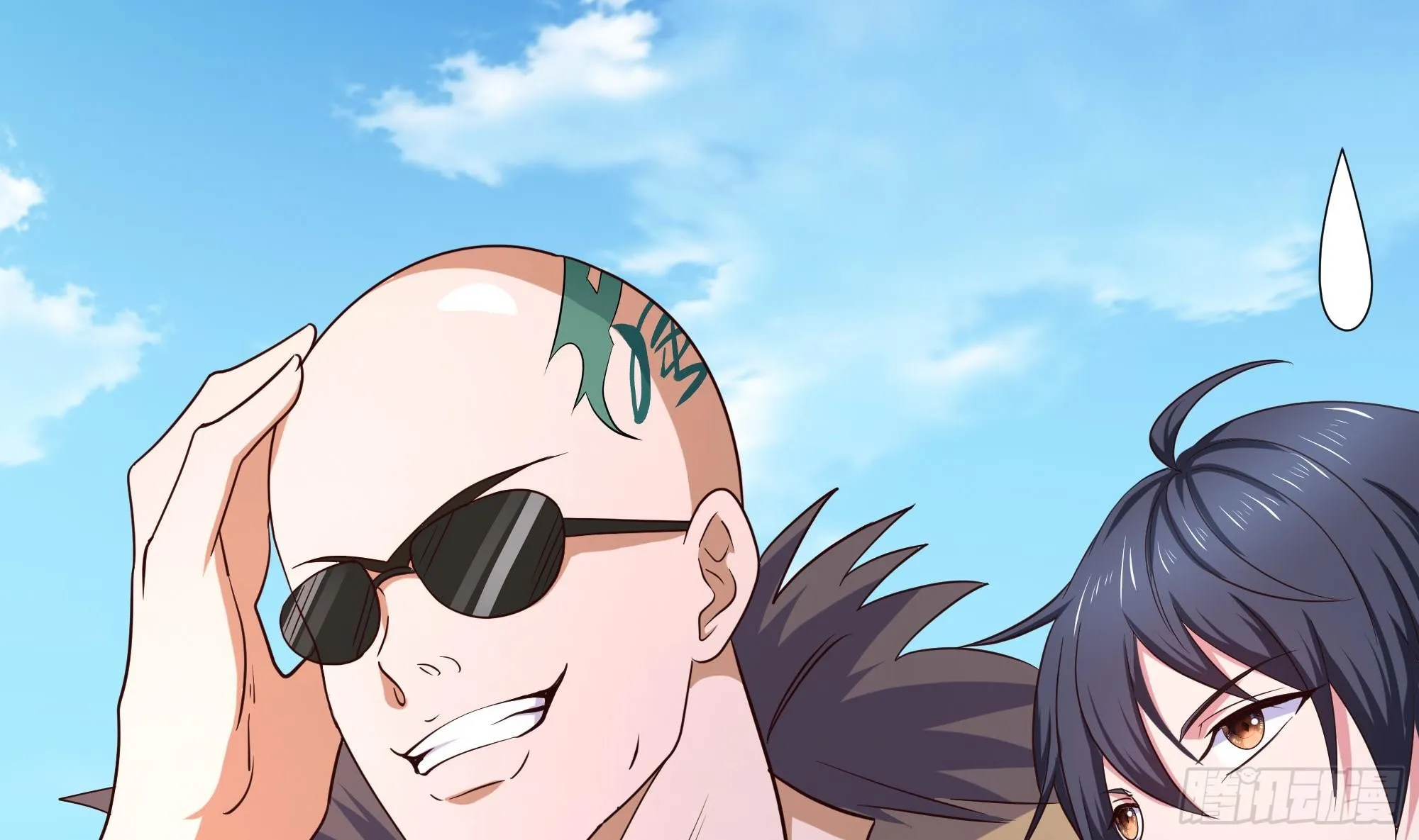第105话 第二阶段 第23页