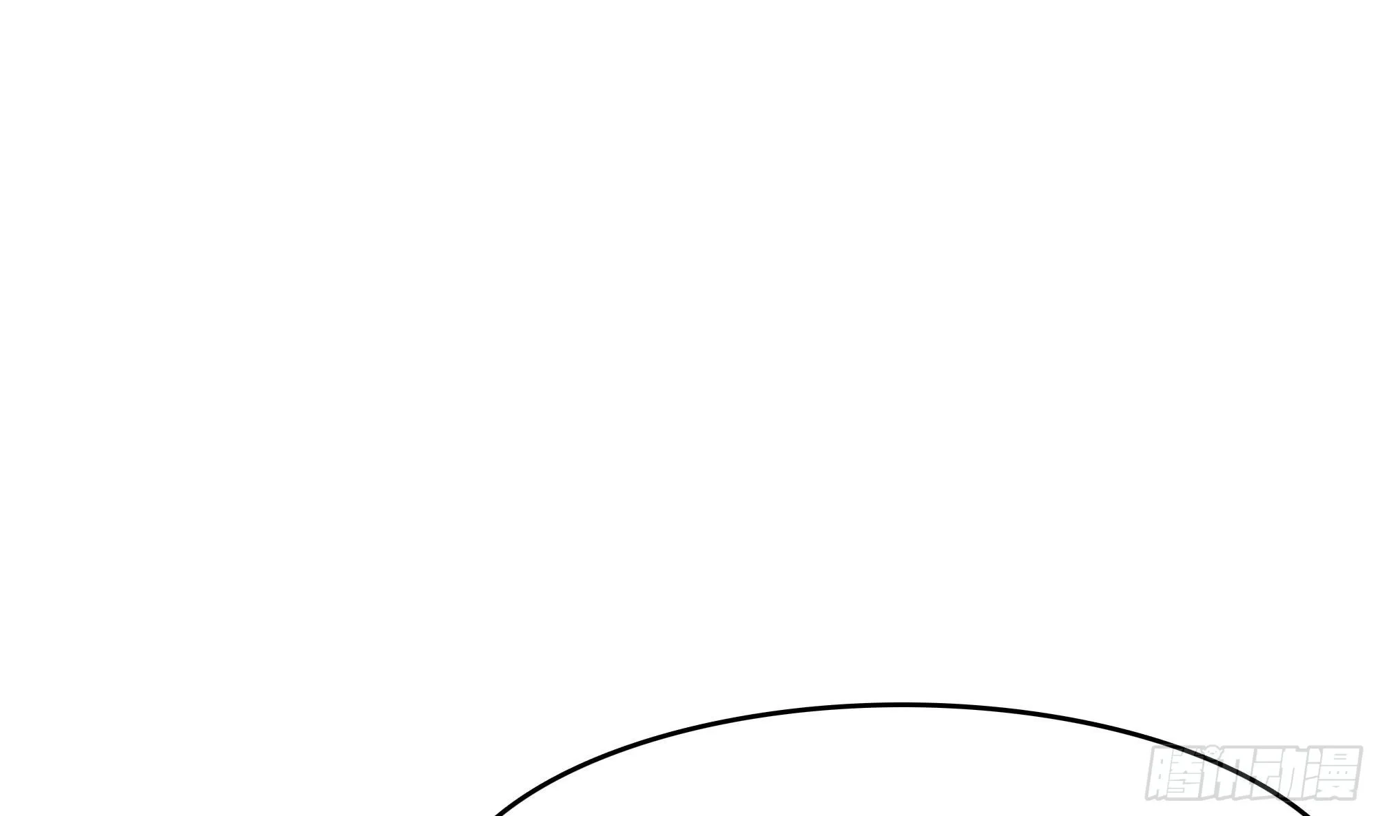 第105话 第二阶段 第61页