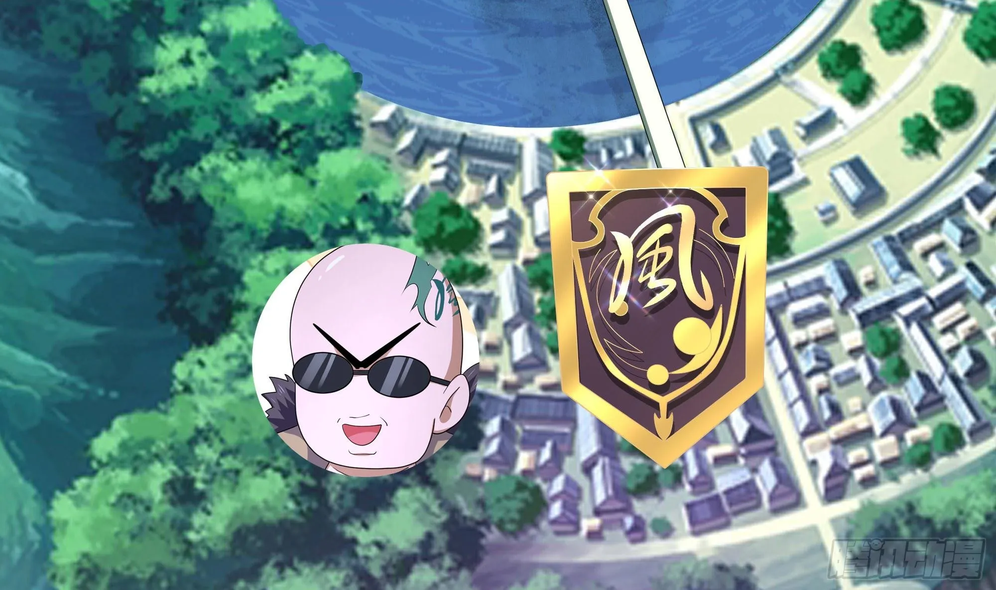 第105话 第二阶段 第68页