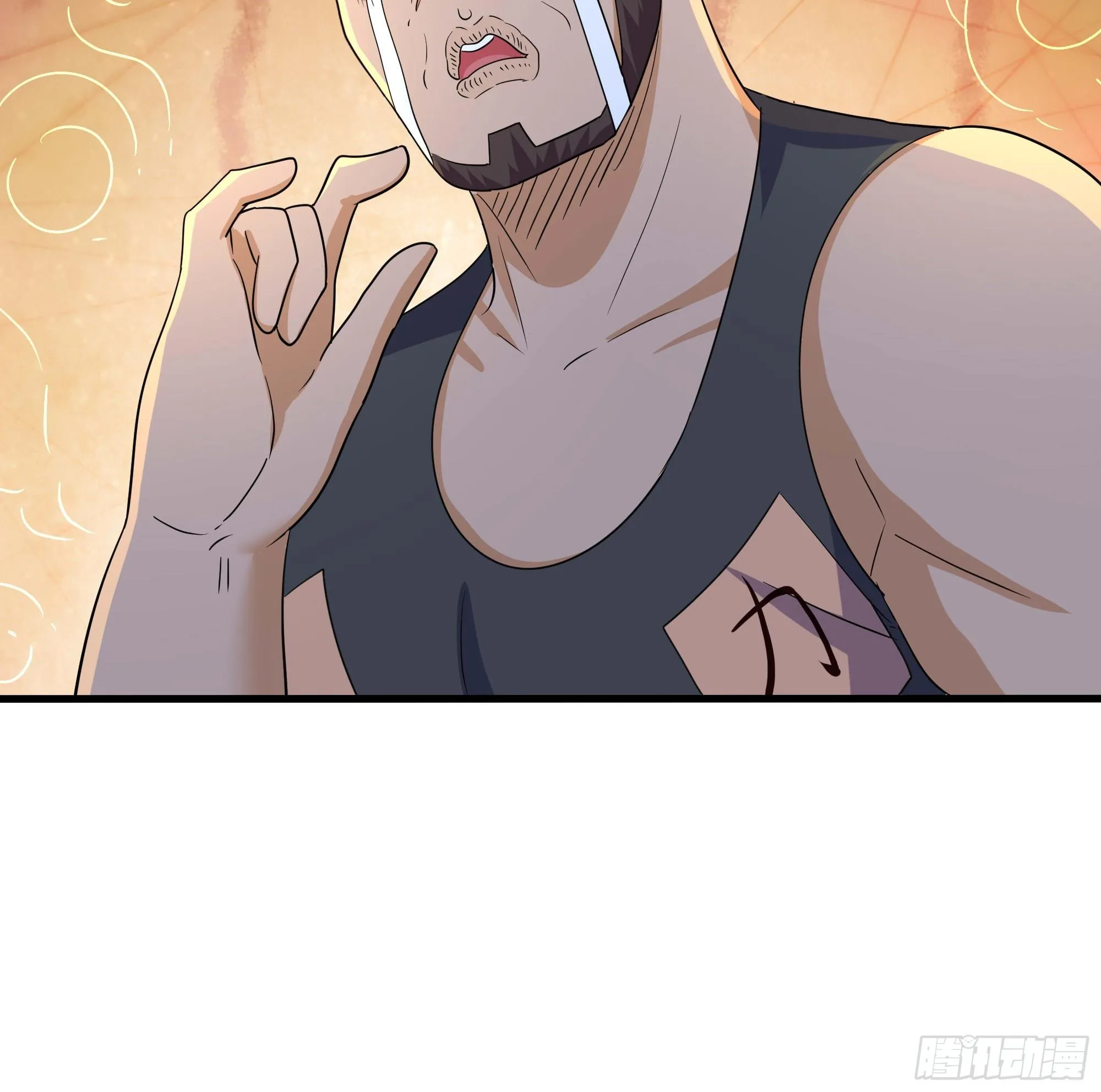 第105话 第二阶段 第90页