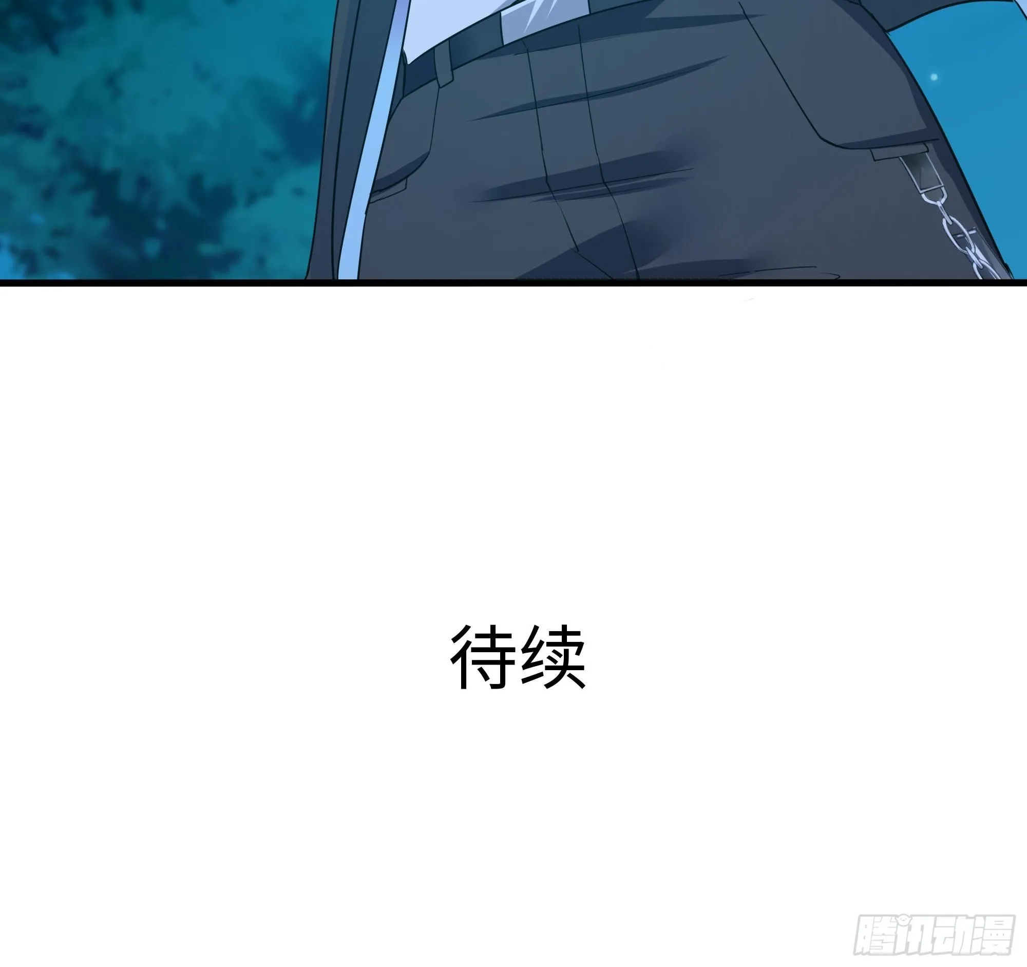 第105话 第二阶段 第105页