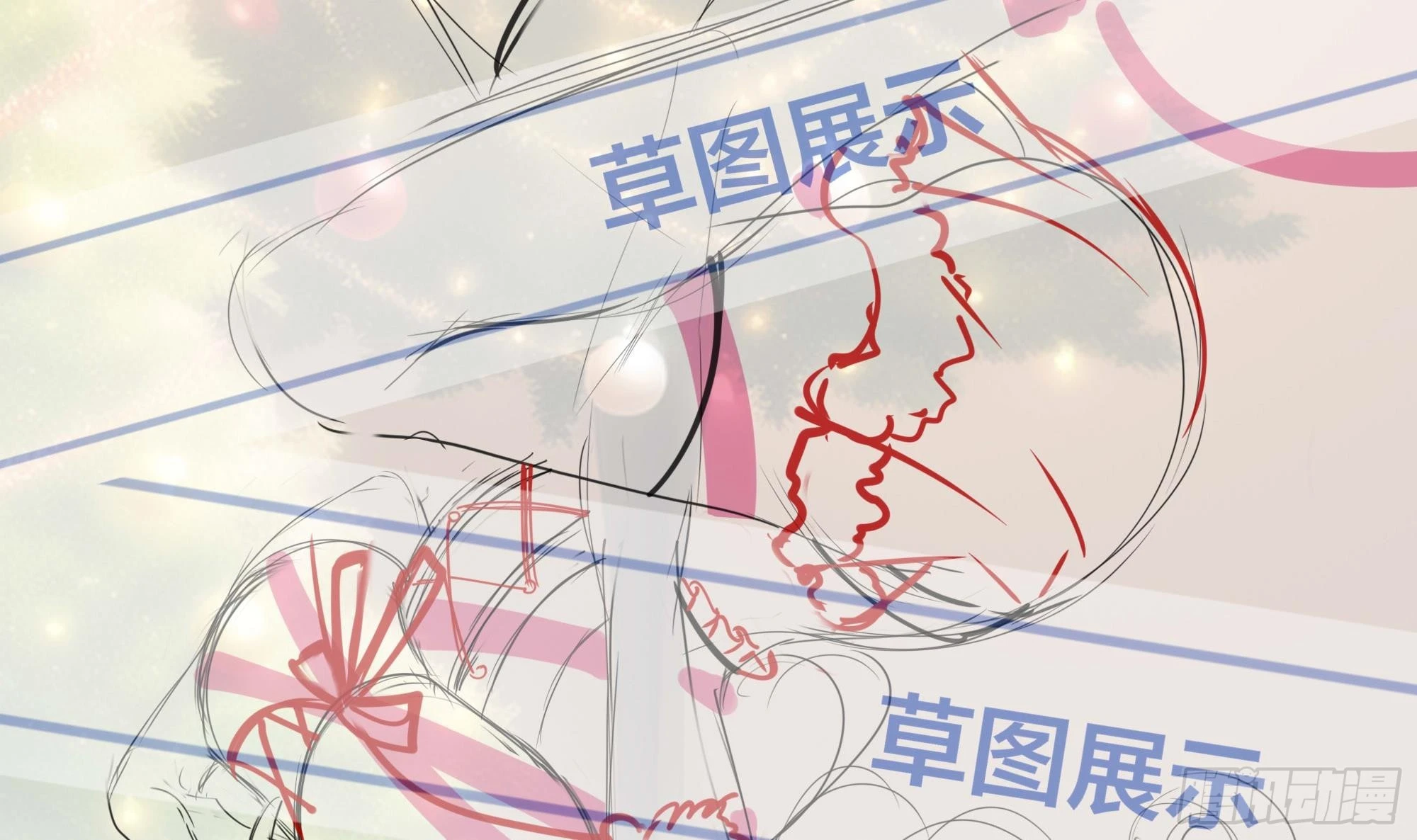 第106话 杨太公 第108页