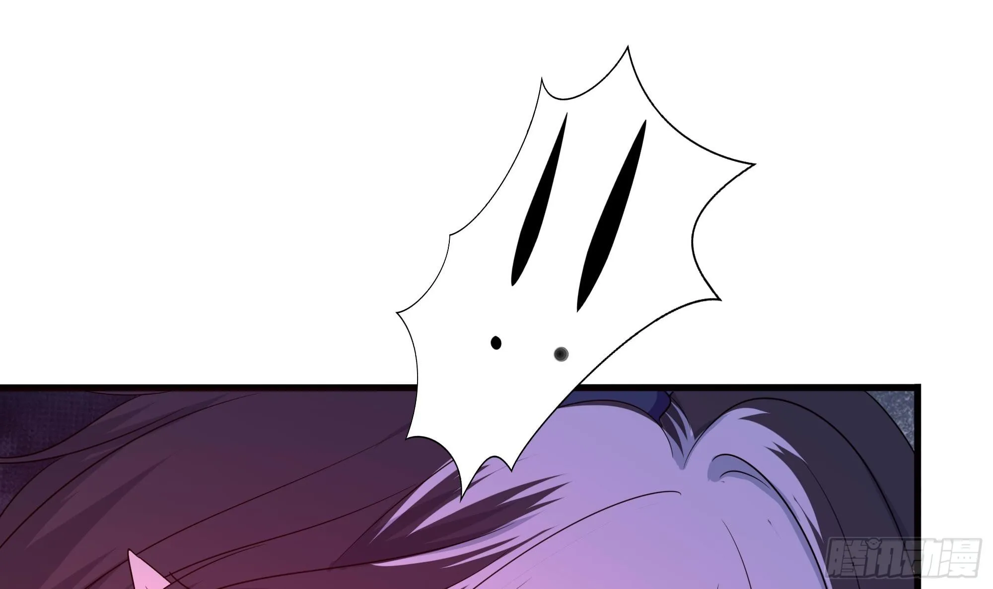第108话 破坏服务器 第12页