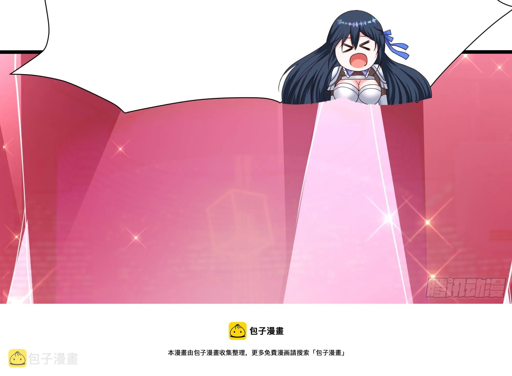 第108话 破坏服务器 第100页