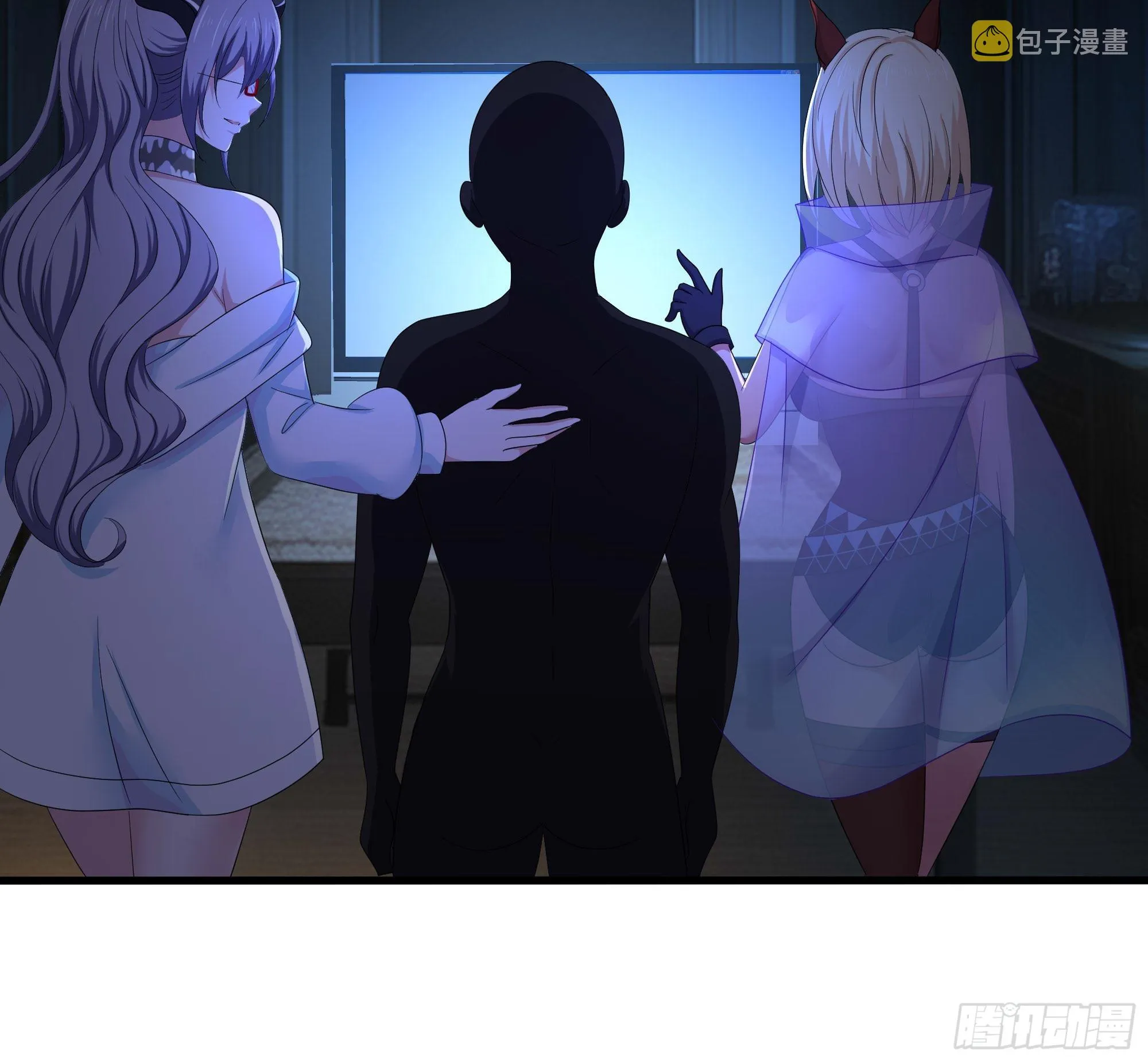 第110话 做好安全措施 第28页
