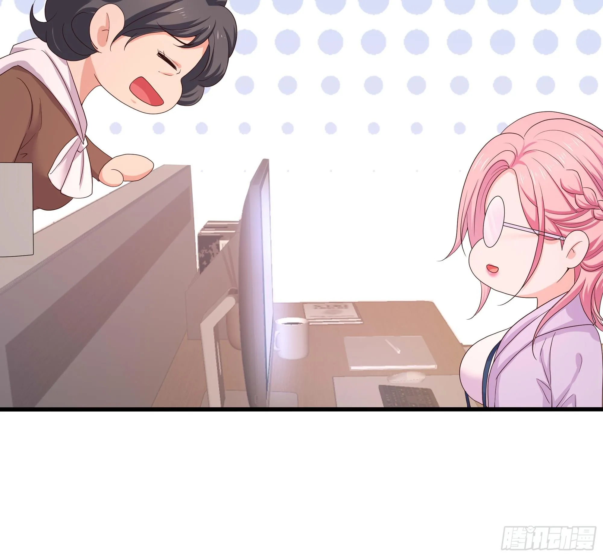 第110话 做好安全措施 第45页
