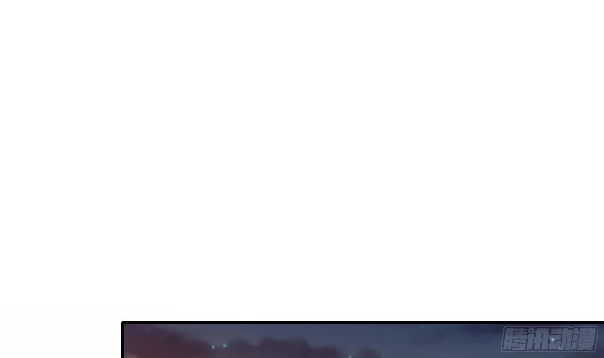 第110话 做好安全措施 第46页