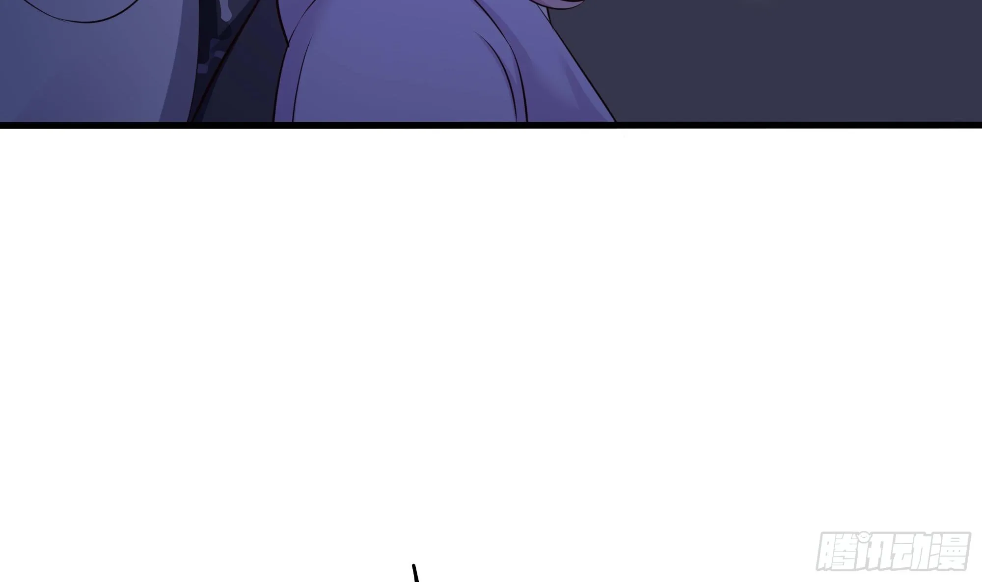 第110话 做好安全措施 第88页