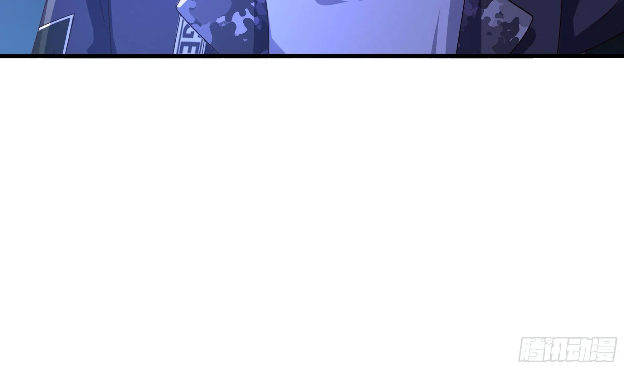 第111话 酆都大帝 第71页