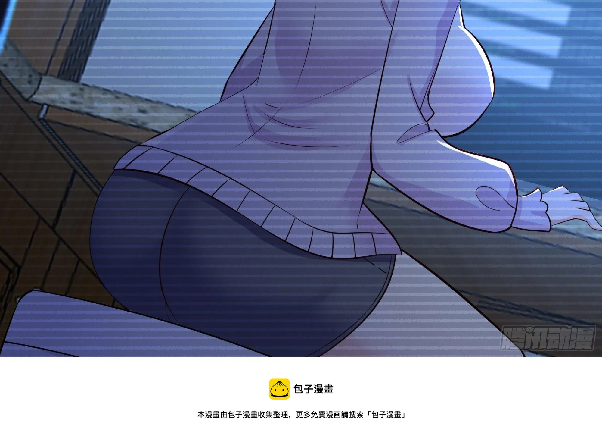 第111话 酆都大帝 第100页