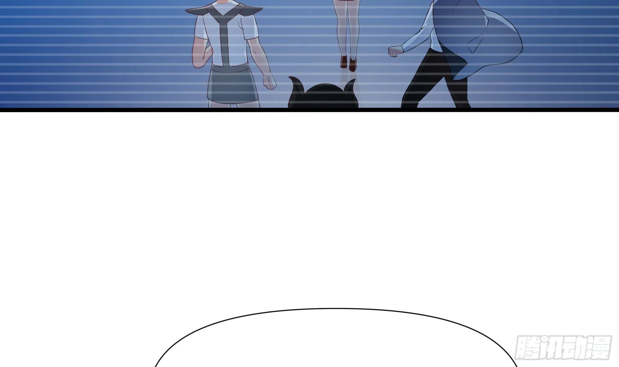 第113话 玩家拍卖 第28页