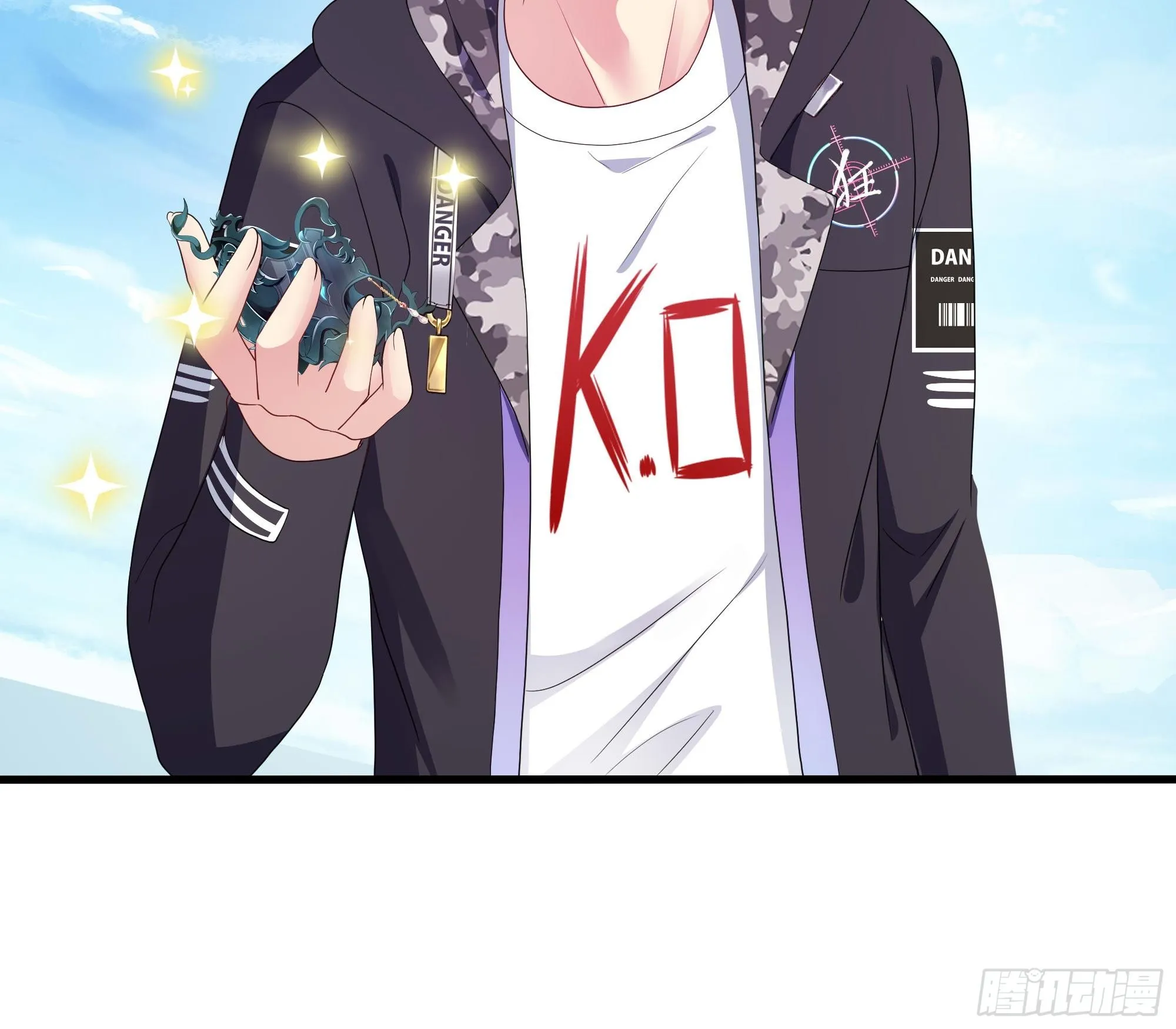 第113话 玩家拍卖 第33页