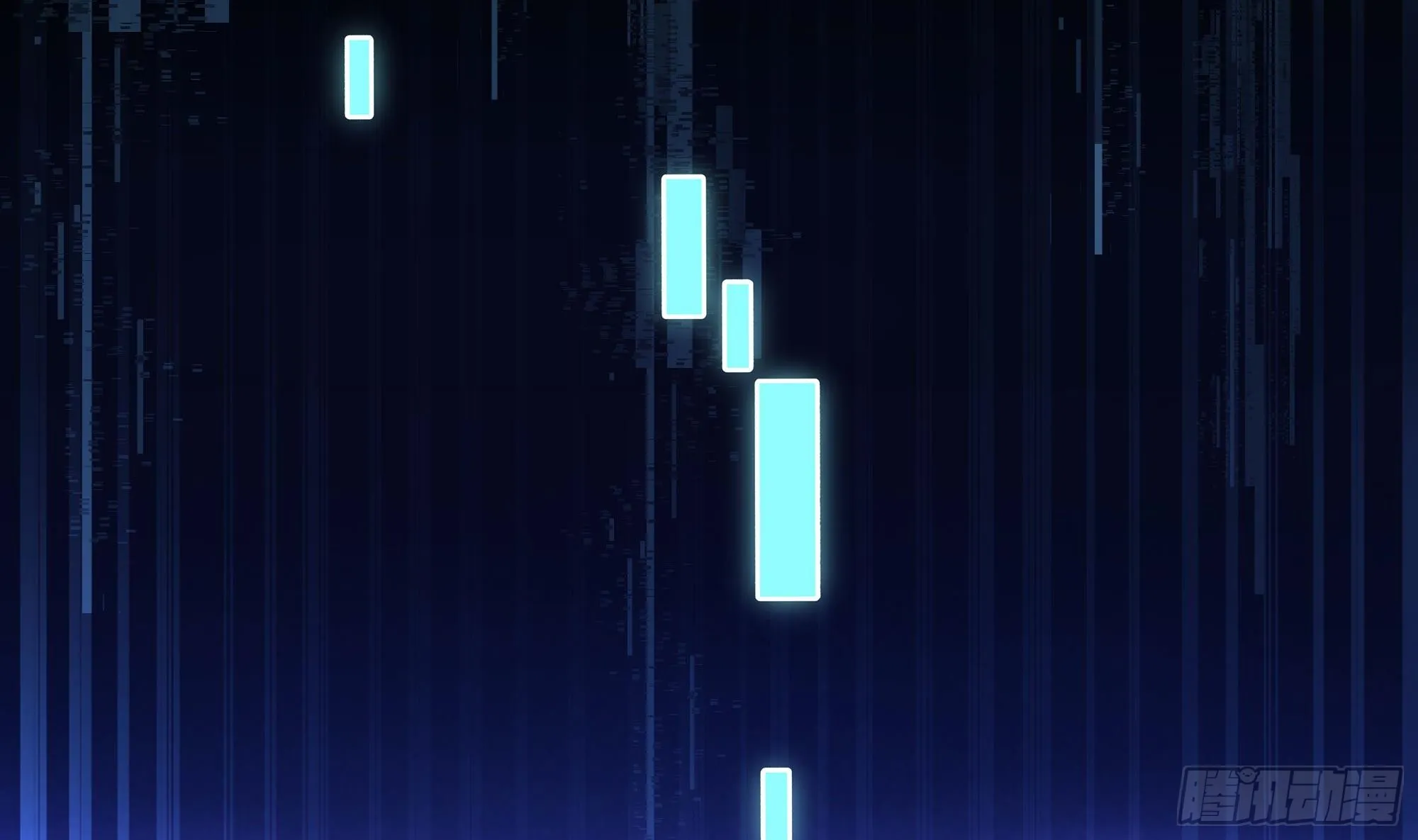 第113话 玩家拍卖 第44页