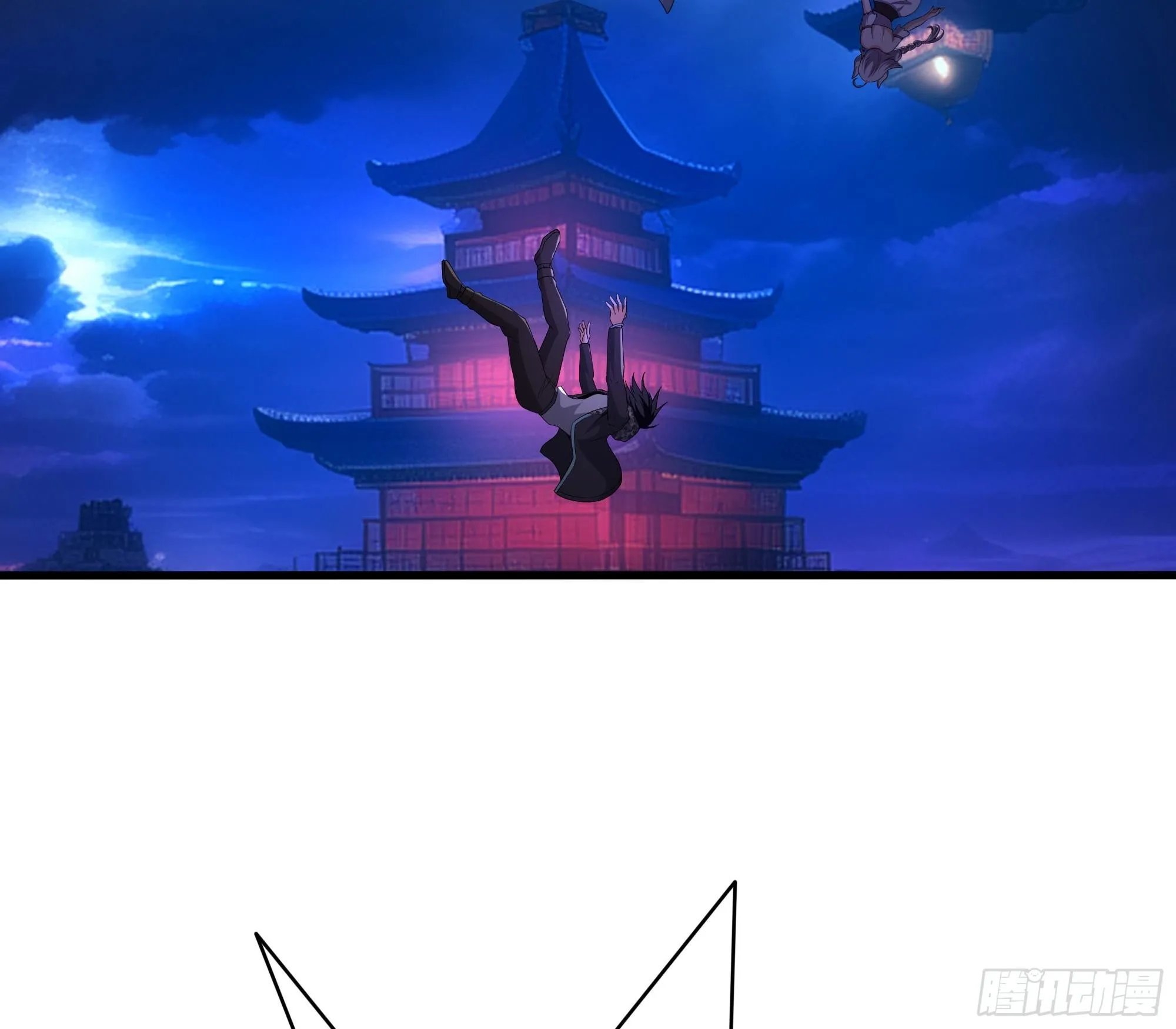 第113话 玩家拍卖 第47页