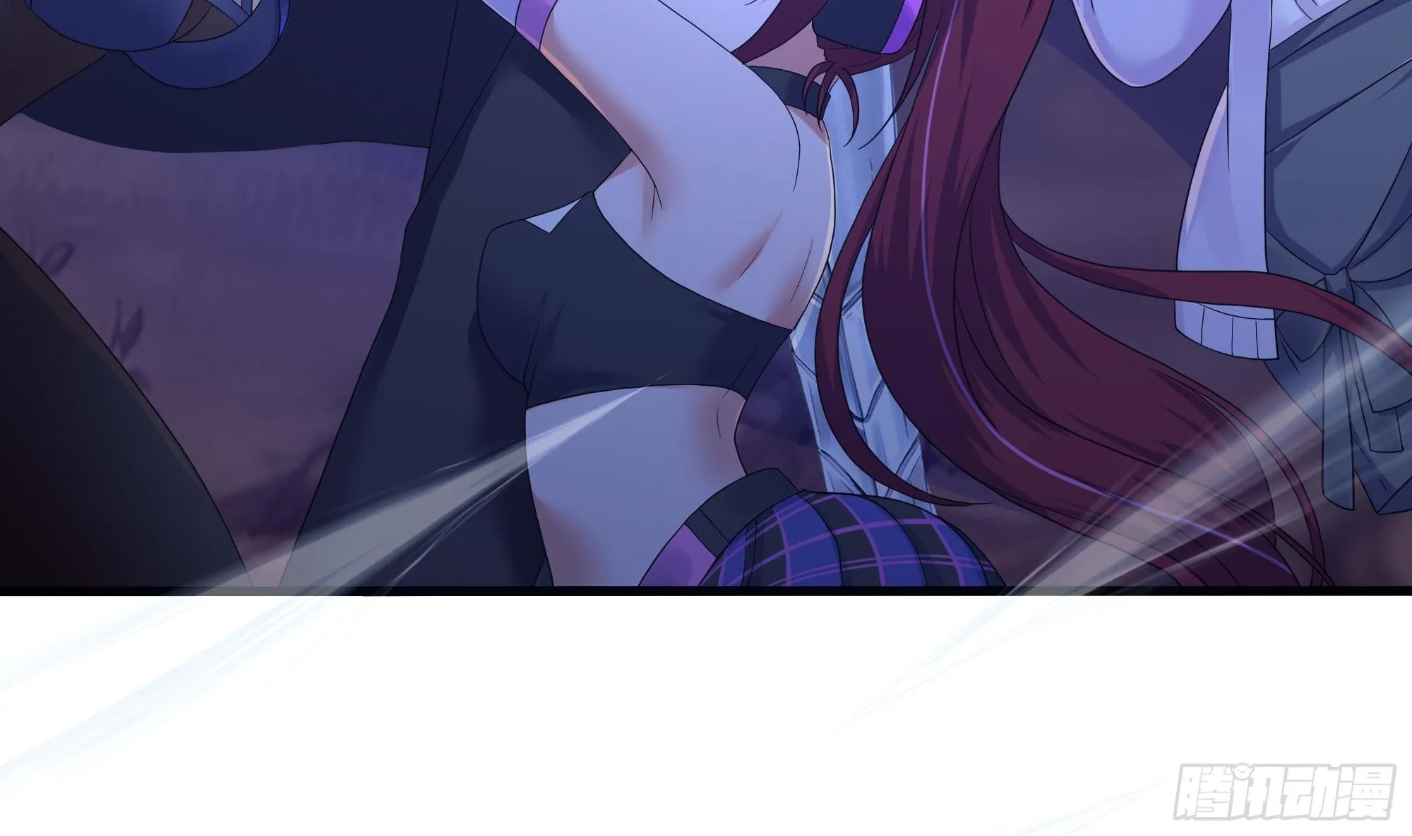 第113话 玩家拍卖 第53页