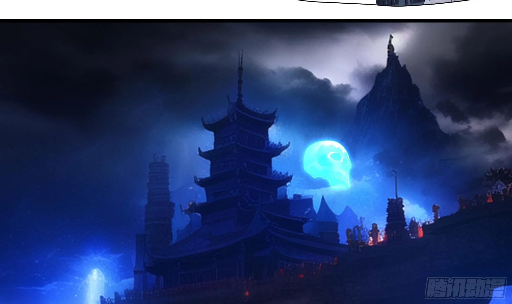 第113话 玩家拍卖 第60页