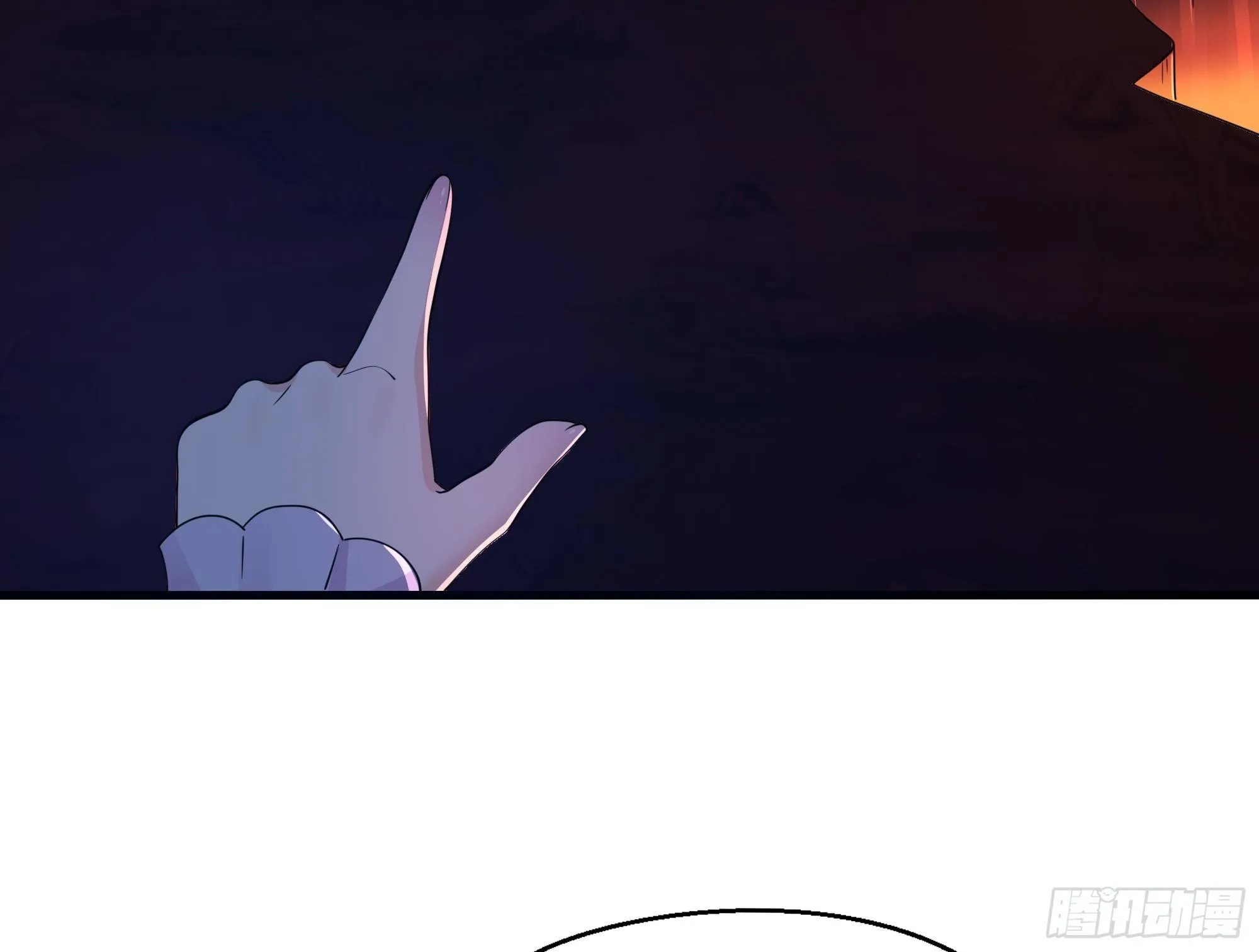 第113话 玩家拍卖 第62页
