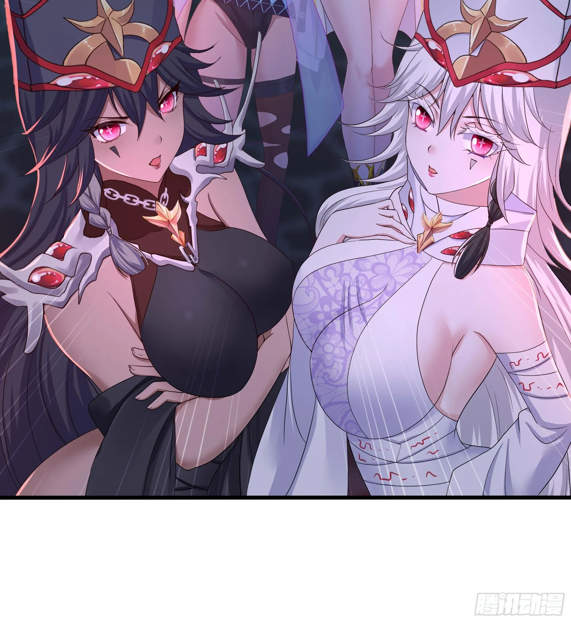 第113话 玩家拍卖 第78页
