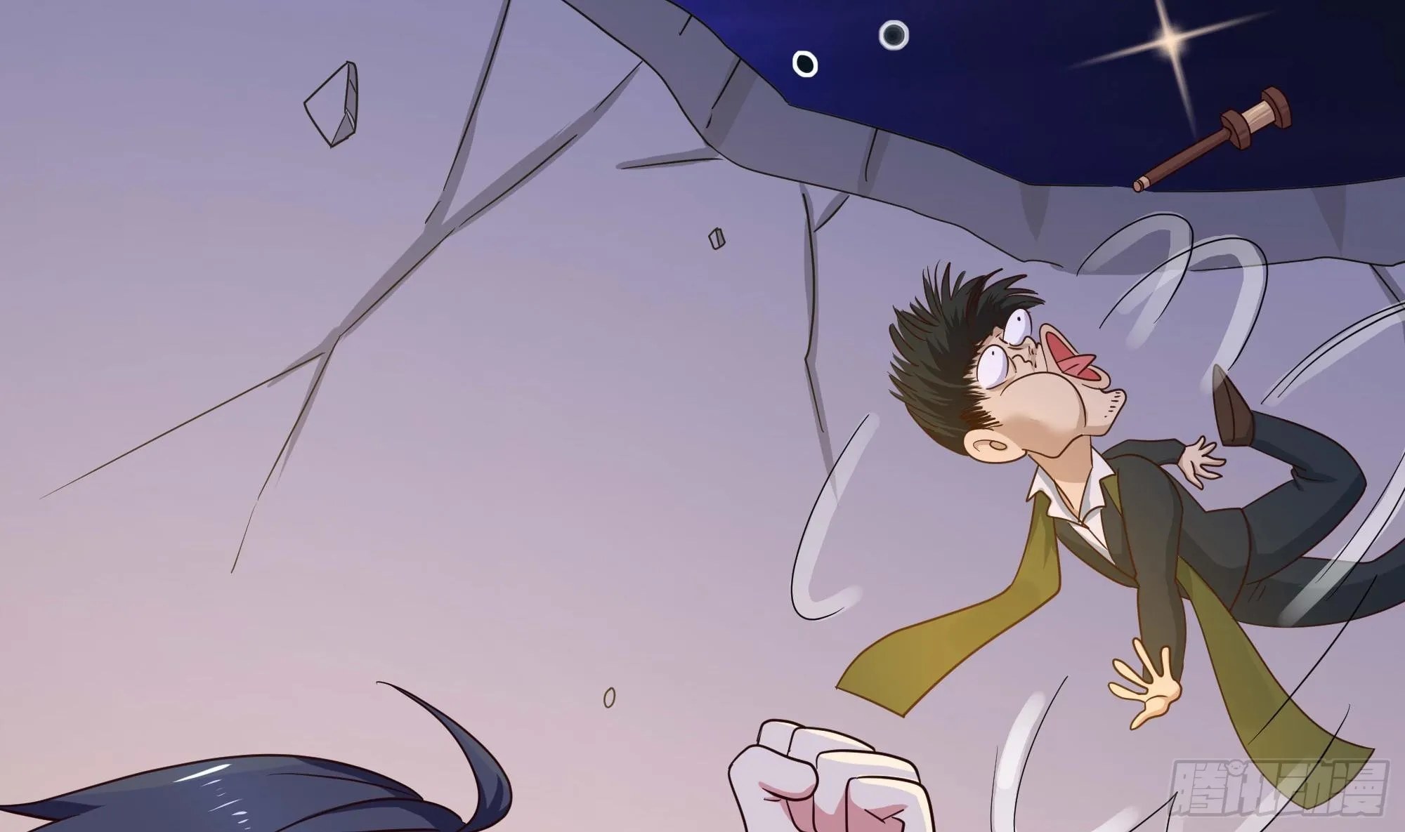 第114话 都点防御了 第13页