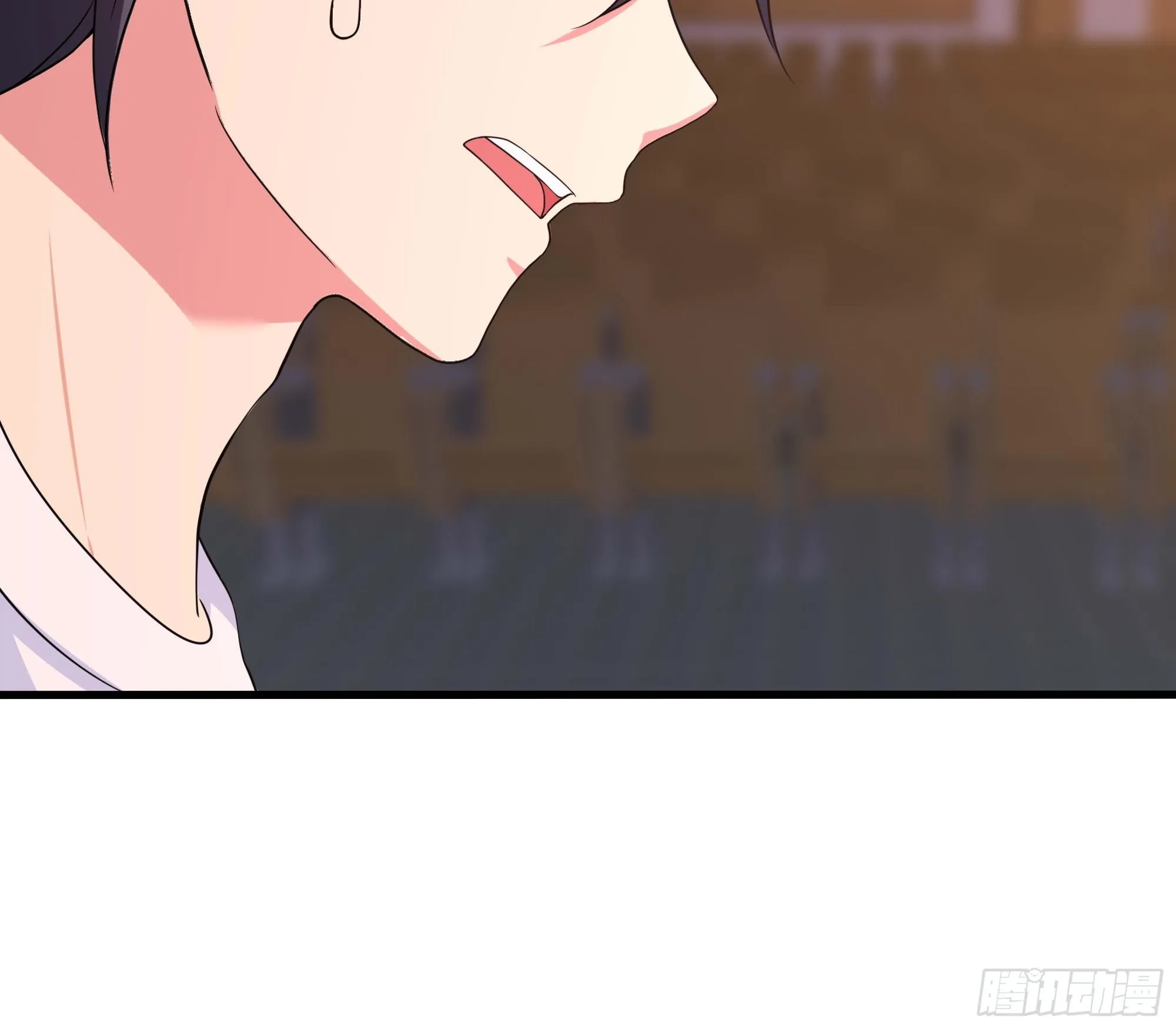 第114话 都点防御了 第33页