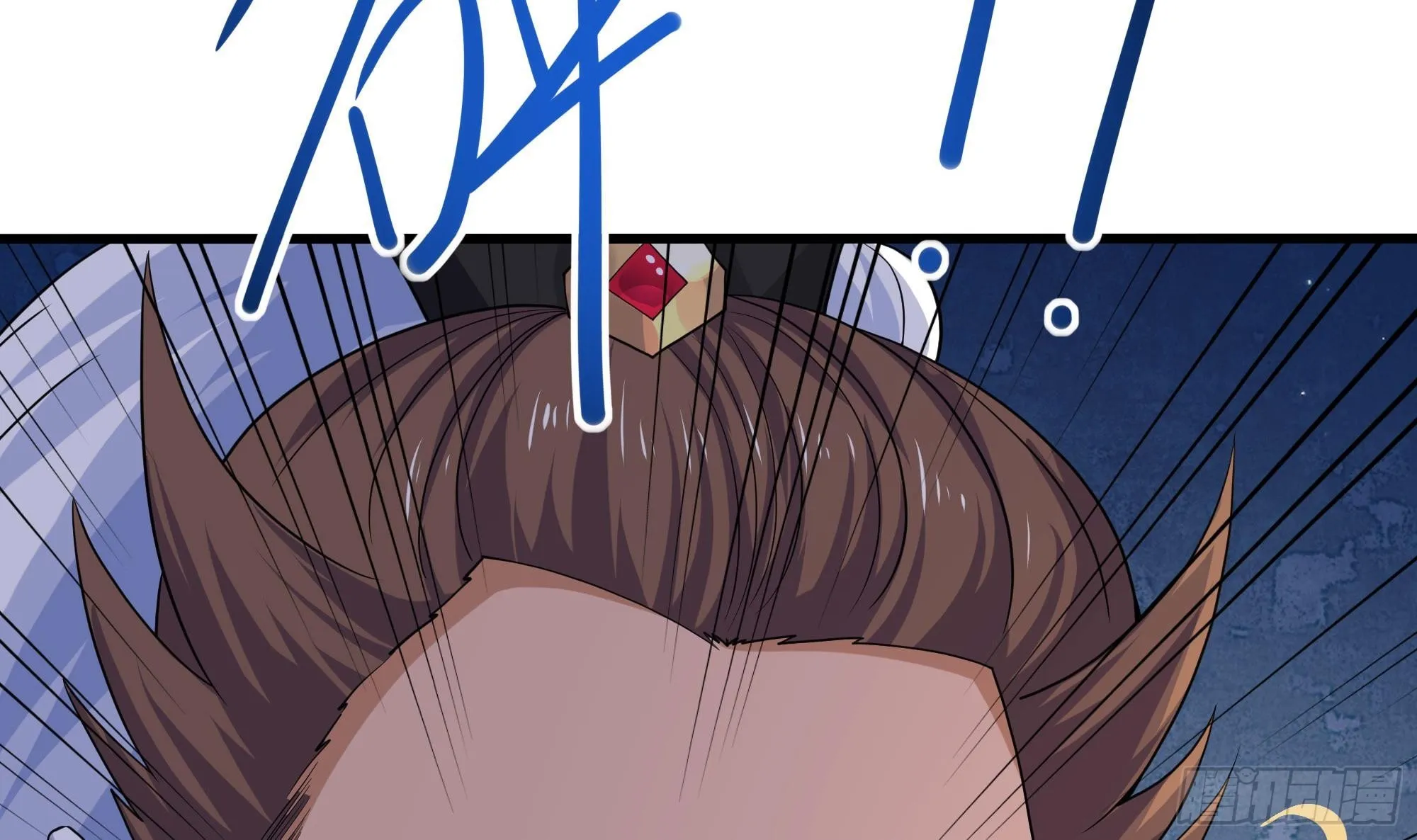 第114话 都点防御了 第51页