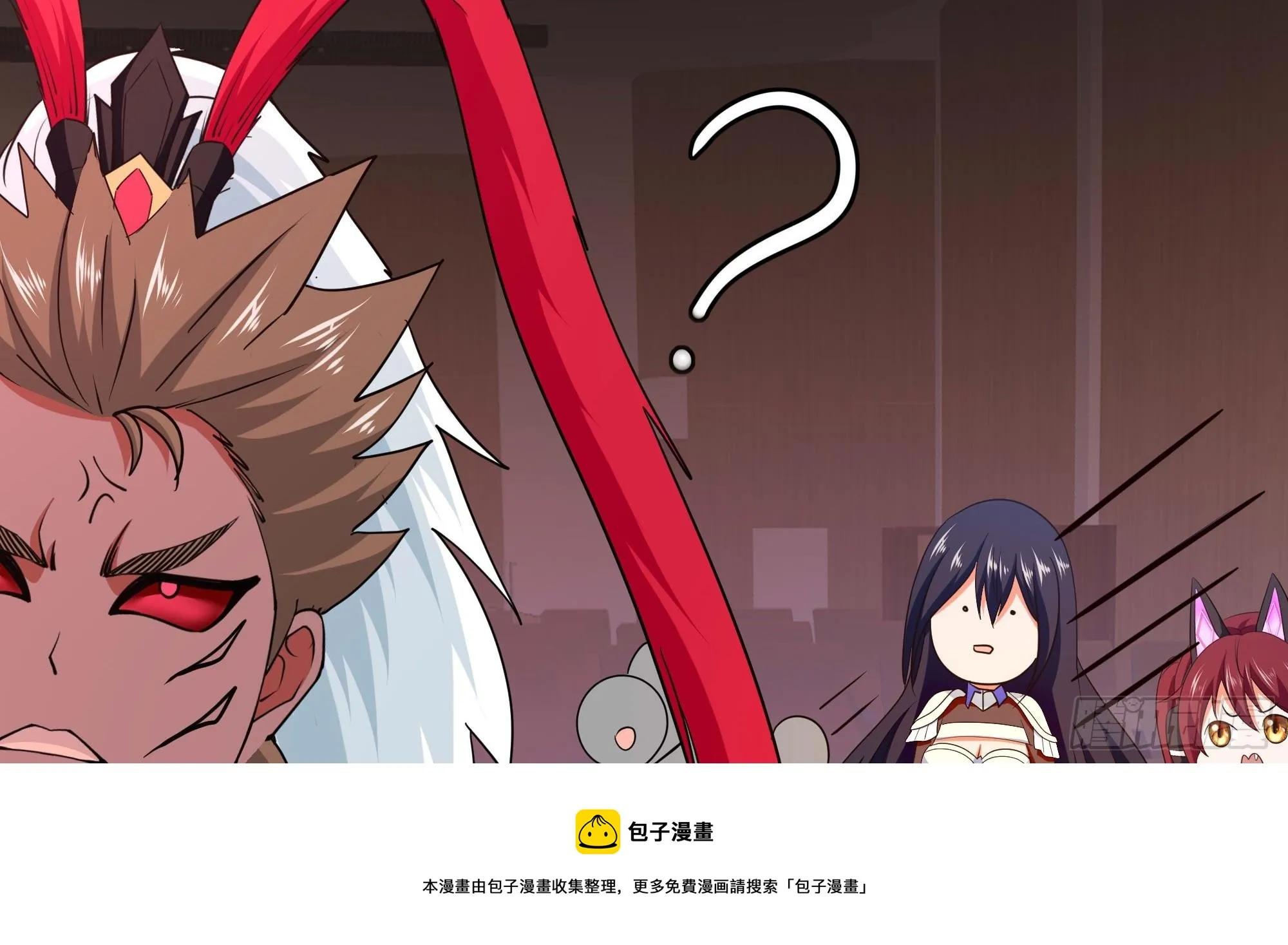 第114话 都点防御了 第100页