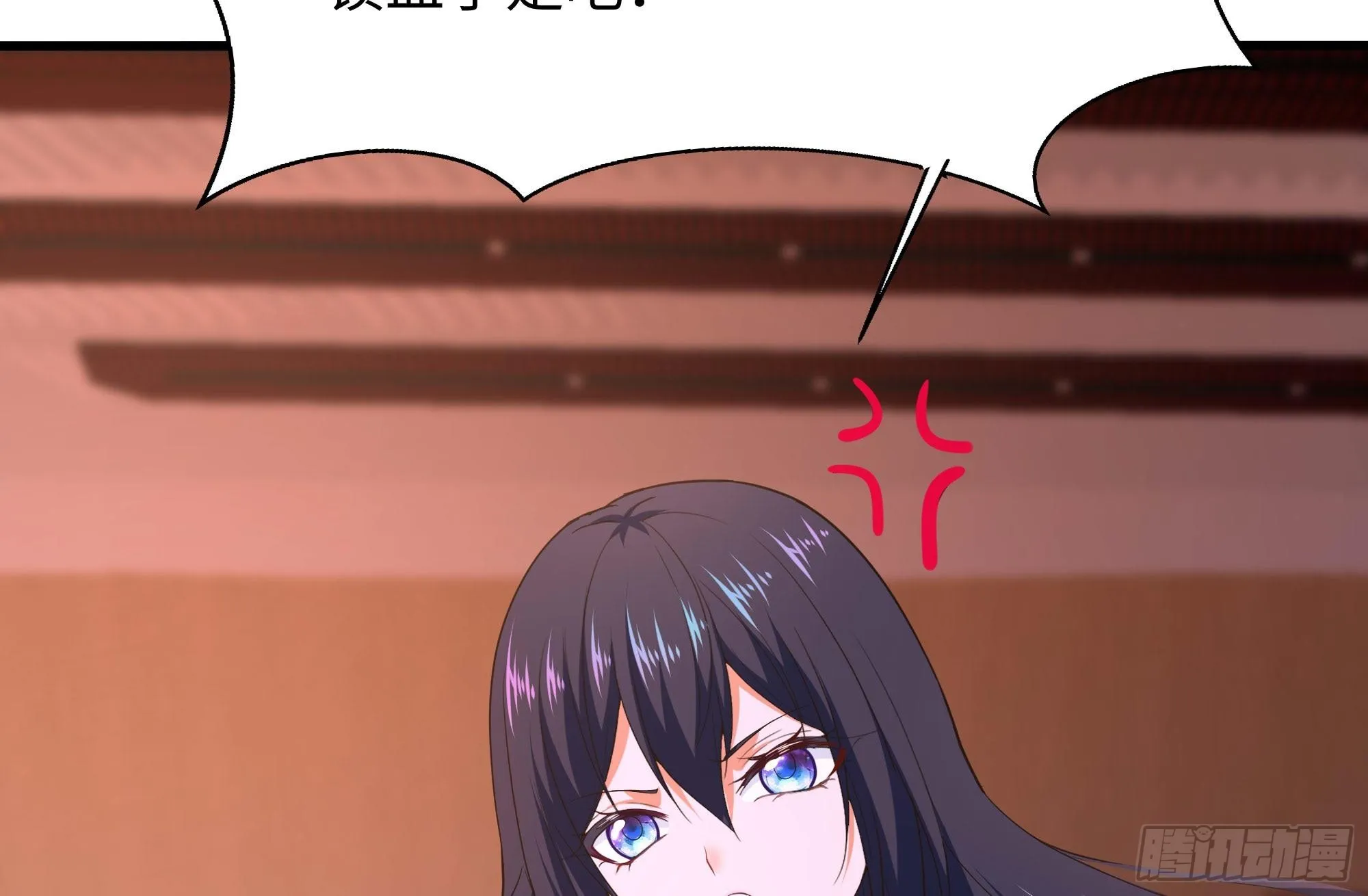 第114话 都点防御了 第103页