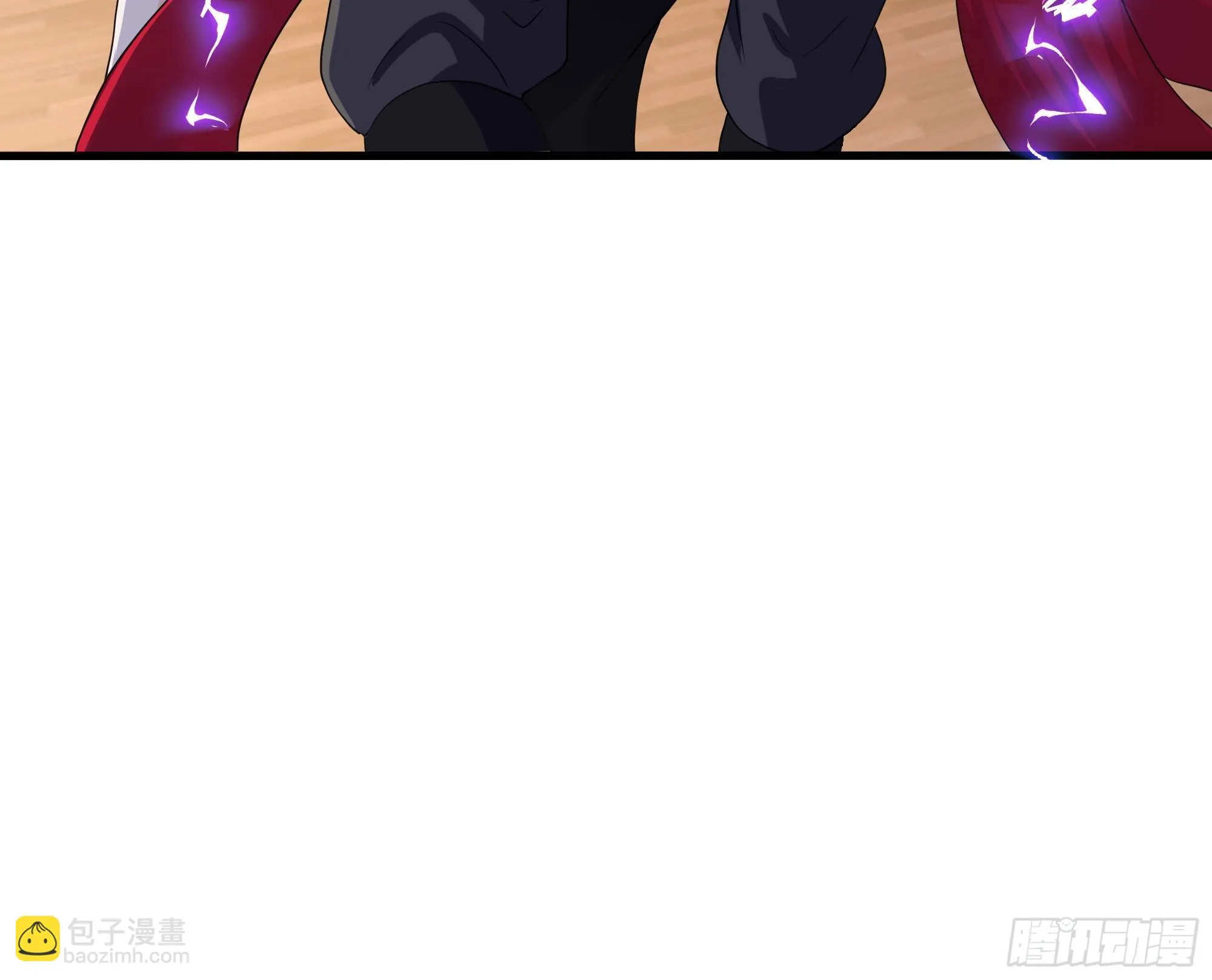 第115话 最强武器 第18页