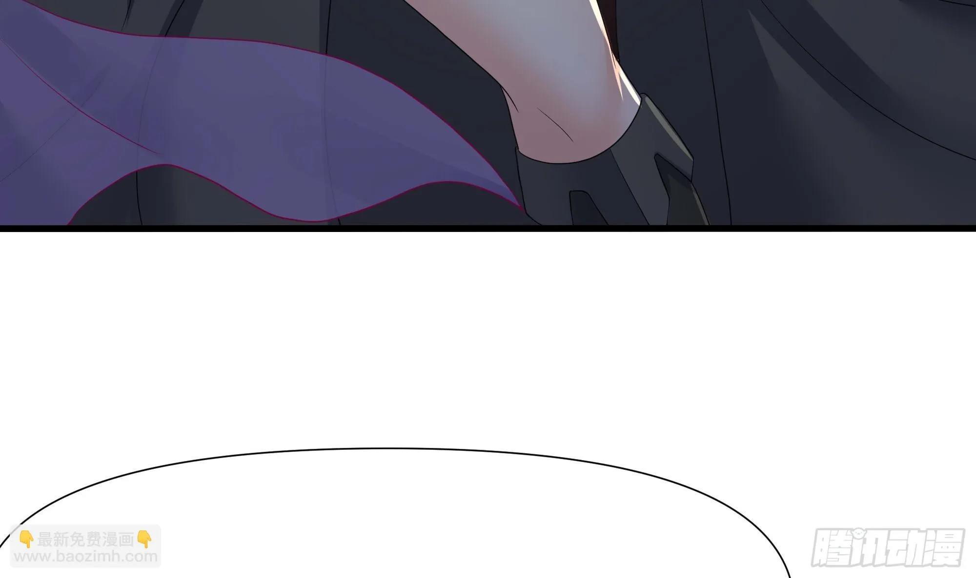 第115话 最强武器 第39页